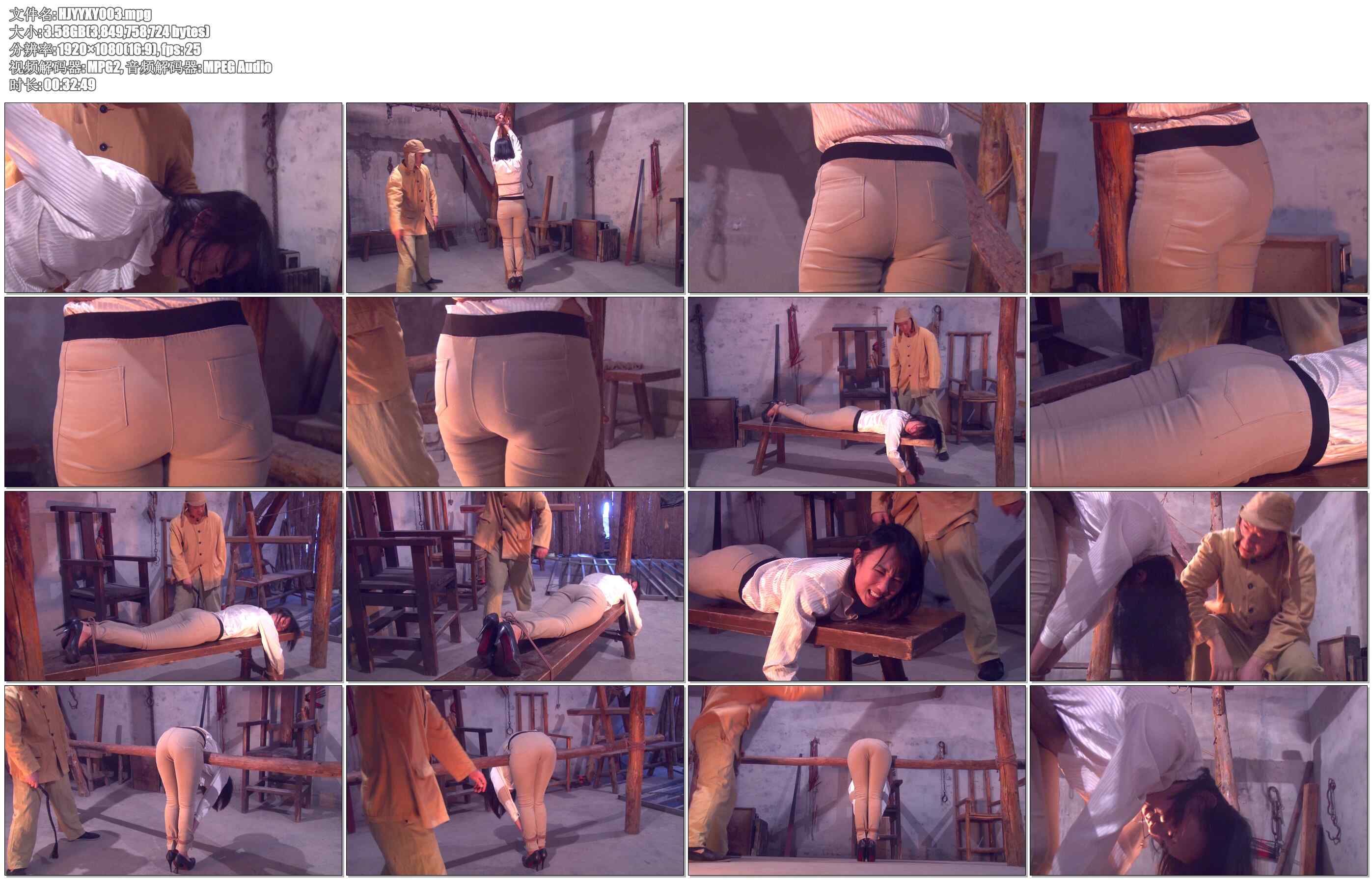 【怀旧影苑】宪兵队往事姗姗02 