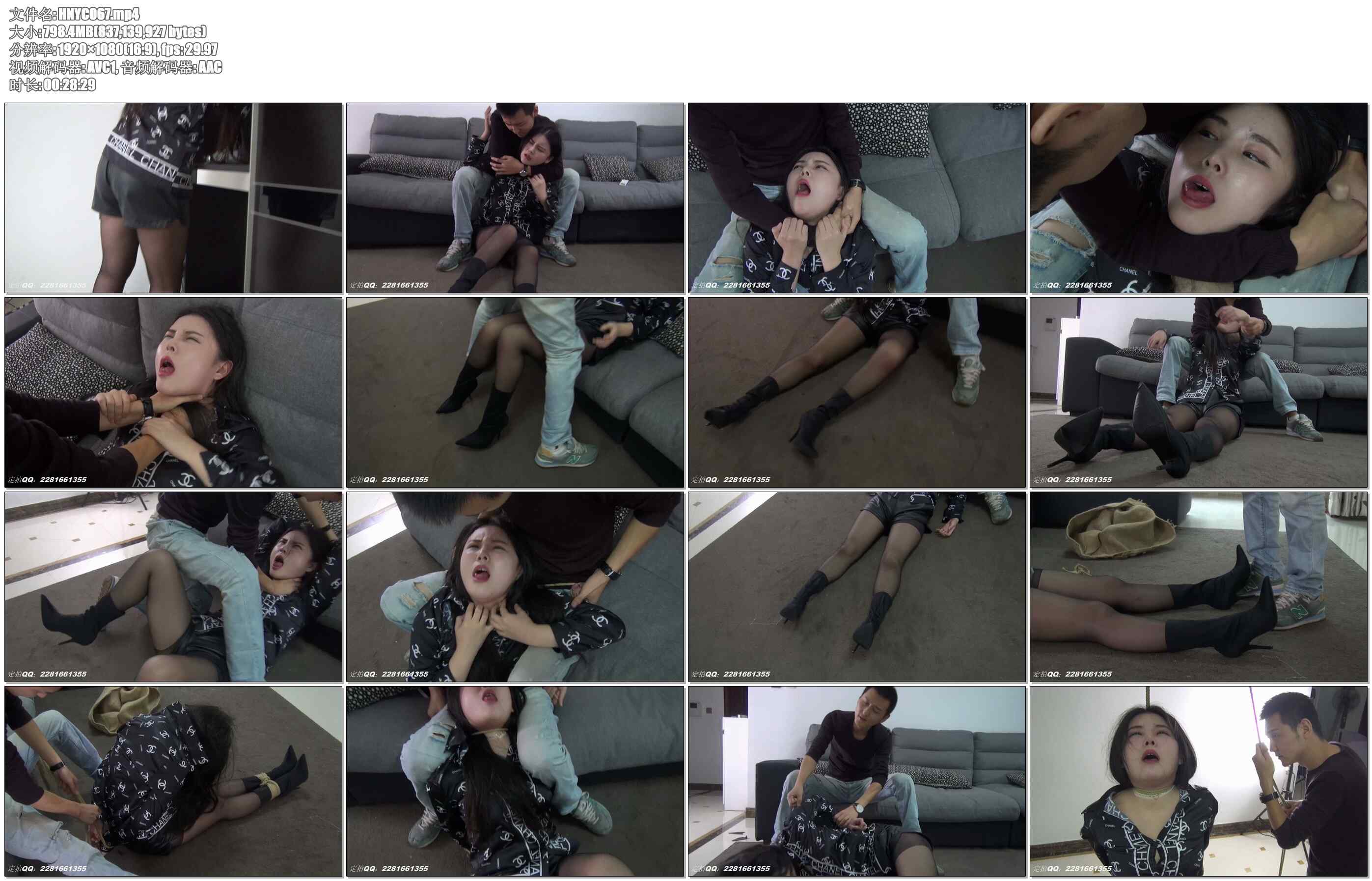 【灰鸟原创】女特工遇难-甜甜