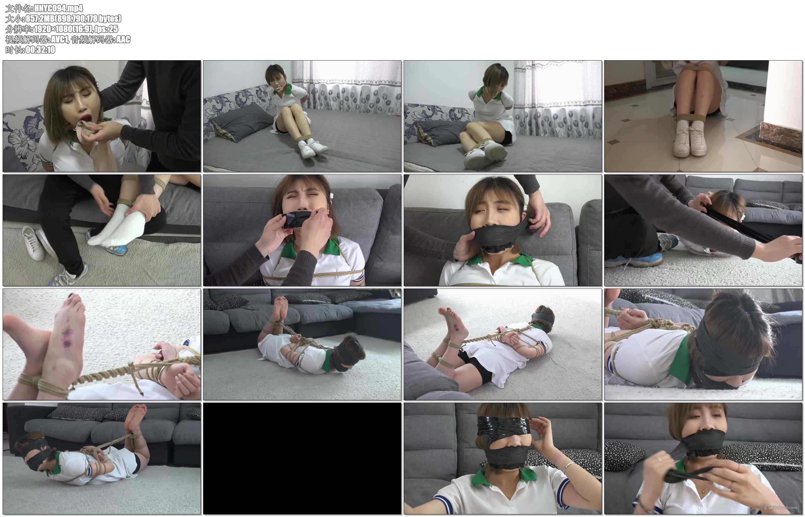 【灰鸟原创】白袜少妇遭劫 关琳琳