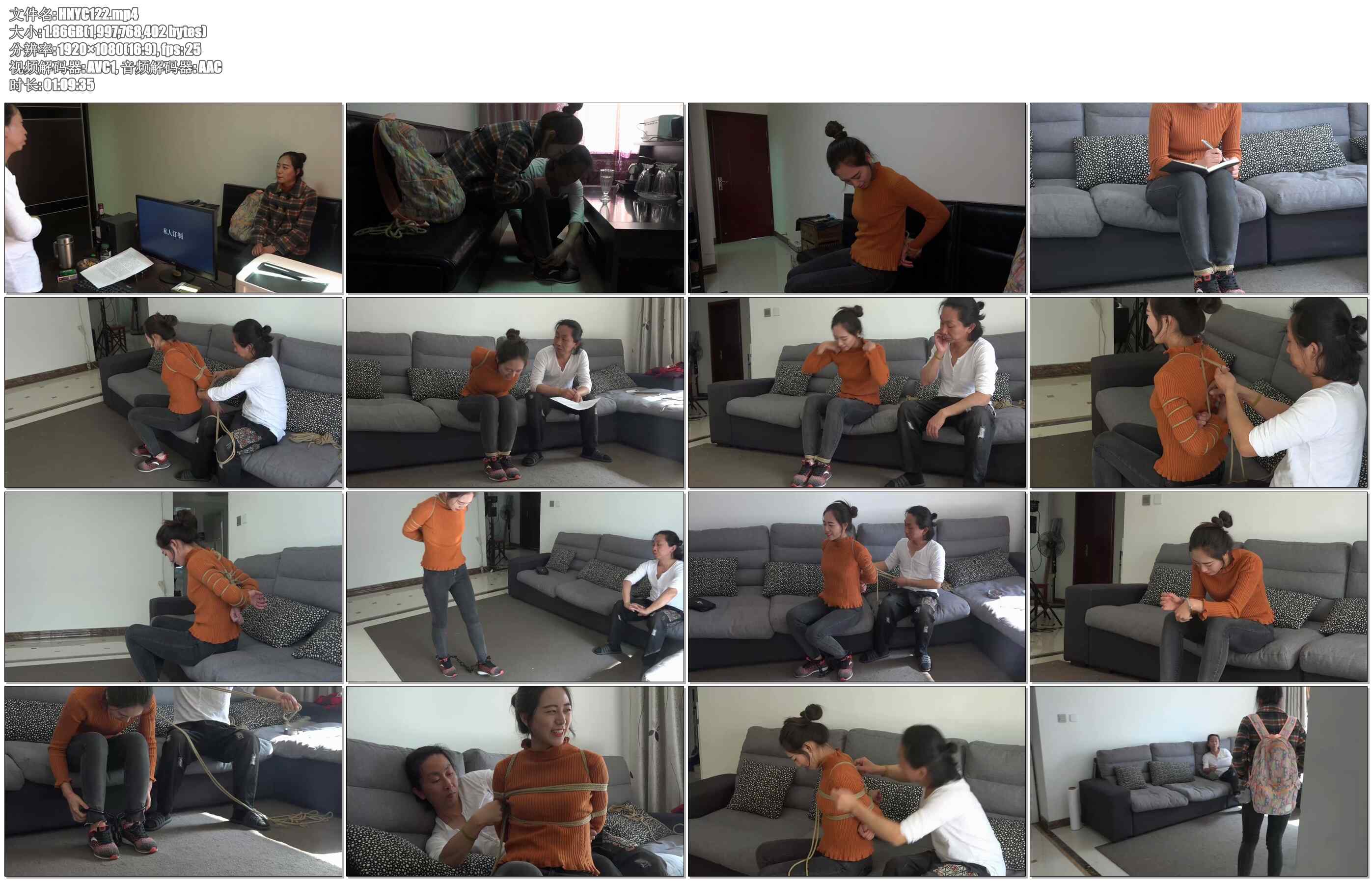 【灰鸟原创】大学生面试绳模纪实 