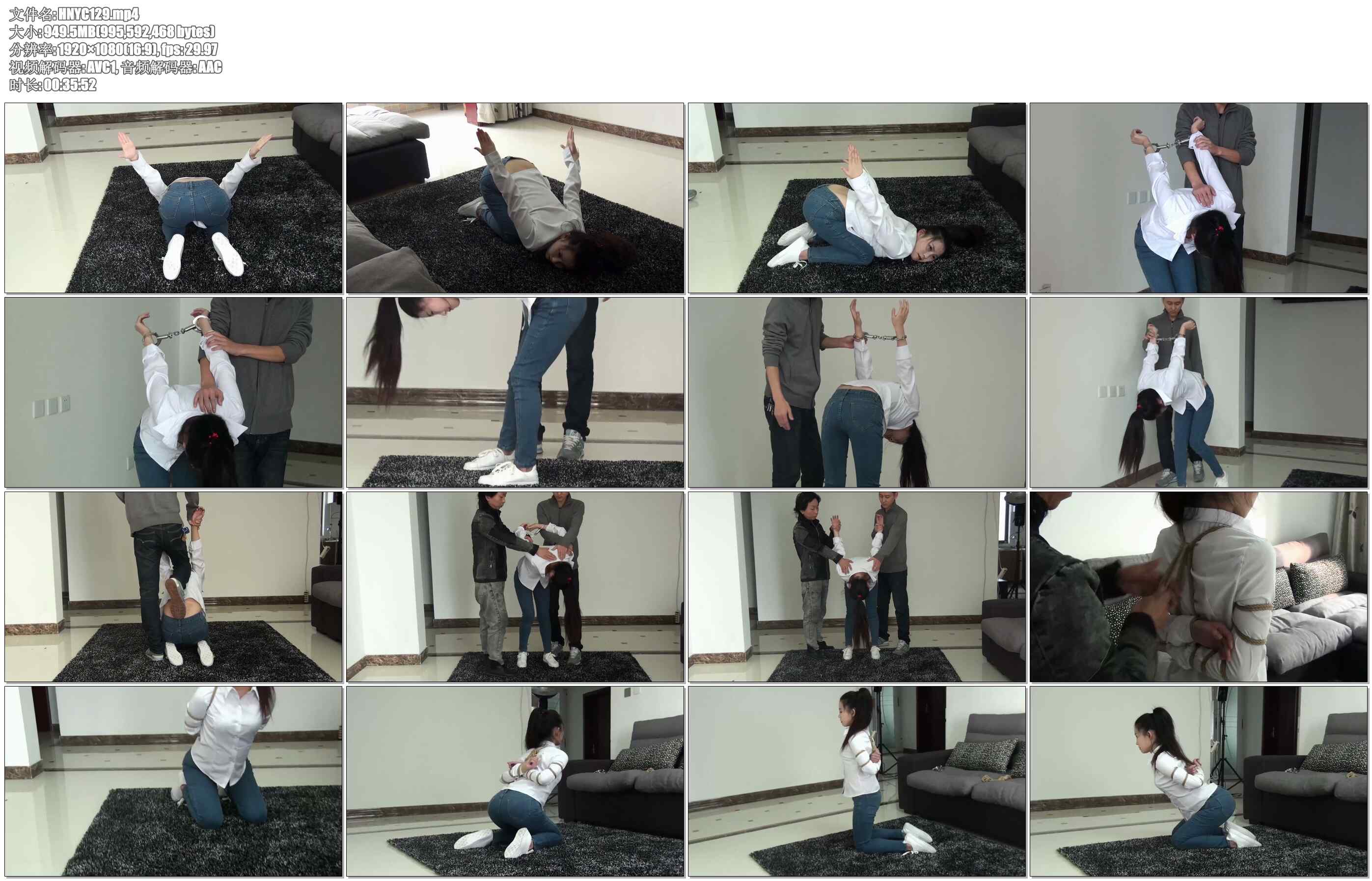 【灰鸟原创】田甜第一部