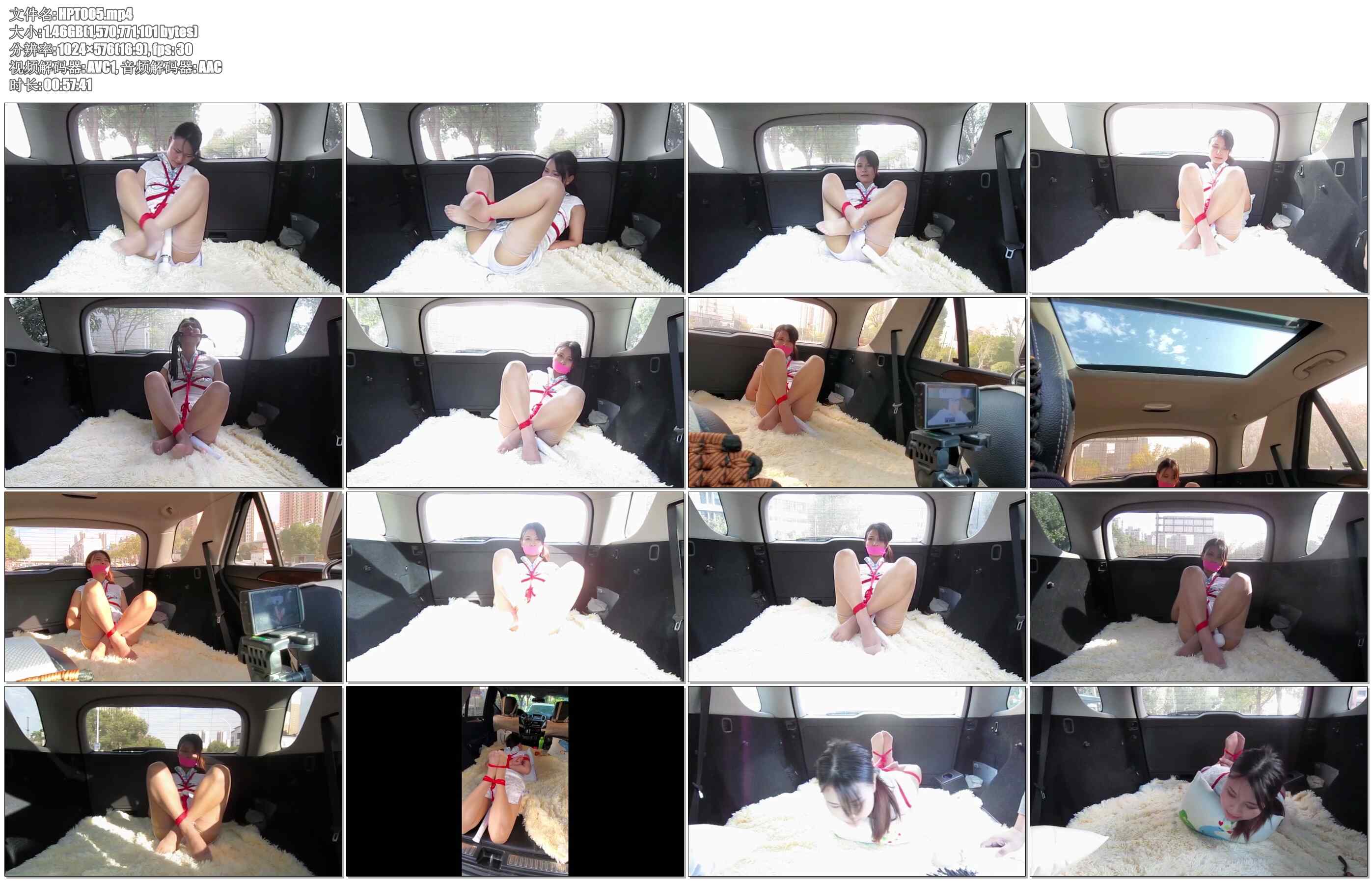 【琥珀堂】贩运之秀秀 团缚棒棒震动求饶、驷马、鞭打