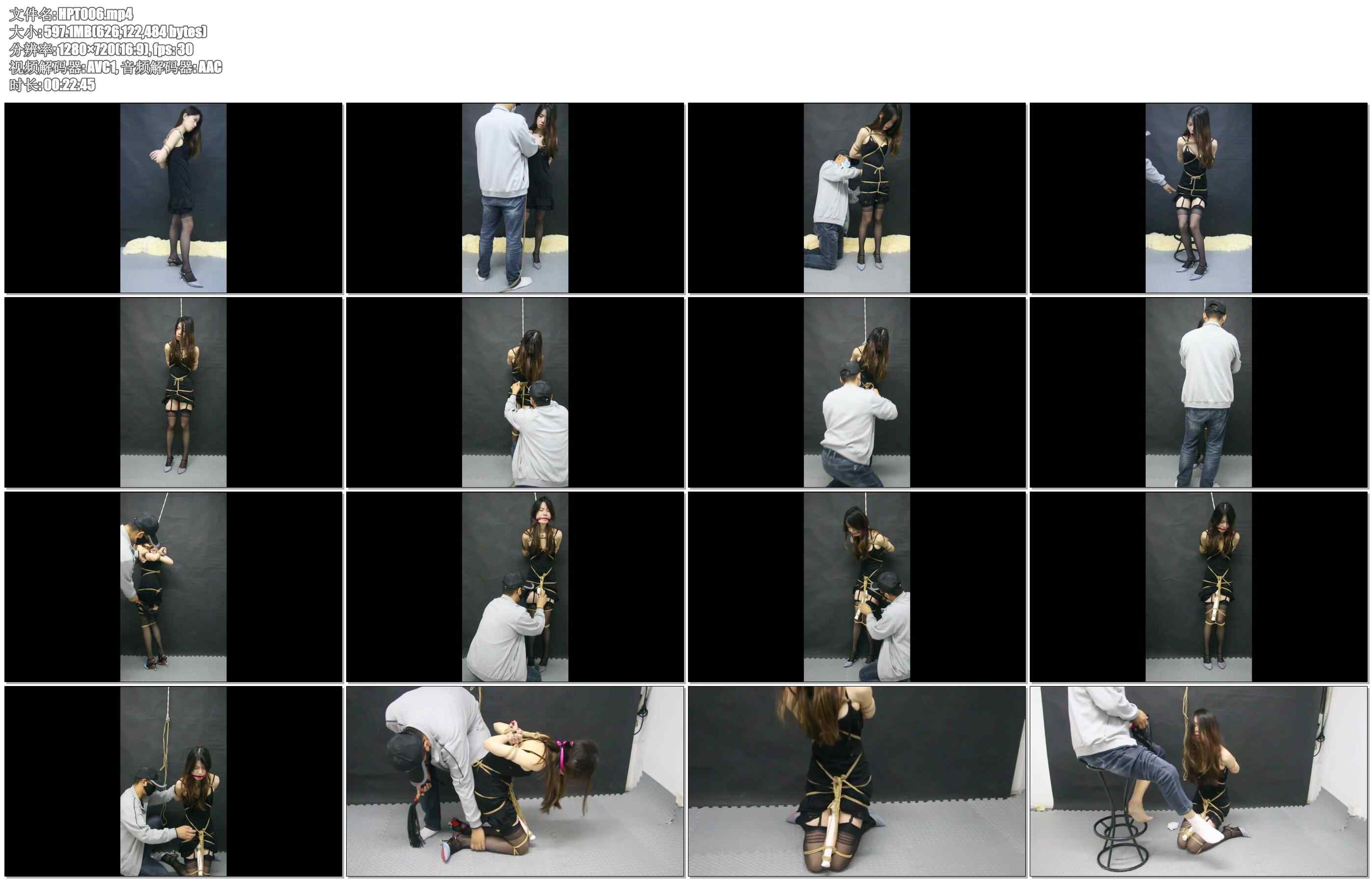 【琥珀堂】黑丝美奴萍儿调教