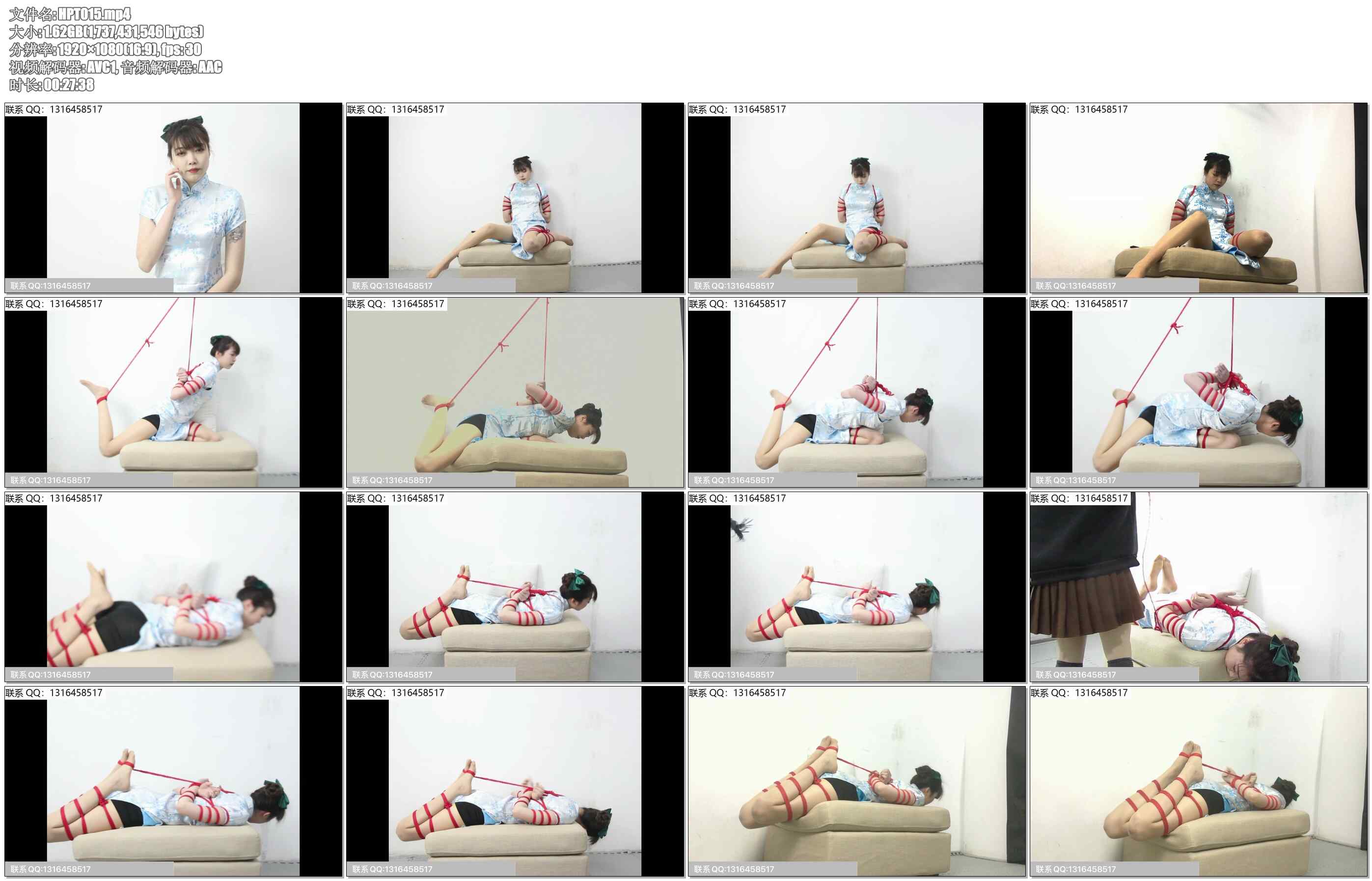 【琥珀堂】清纯可爱的小保姆，遭遇入室抢劫，遭遇五花大绑，驷马，小保姆痛苦且绝望