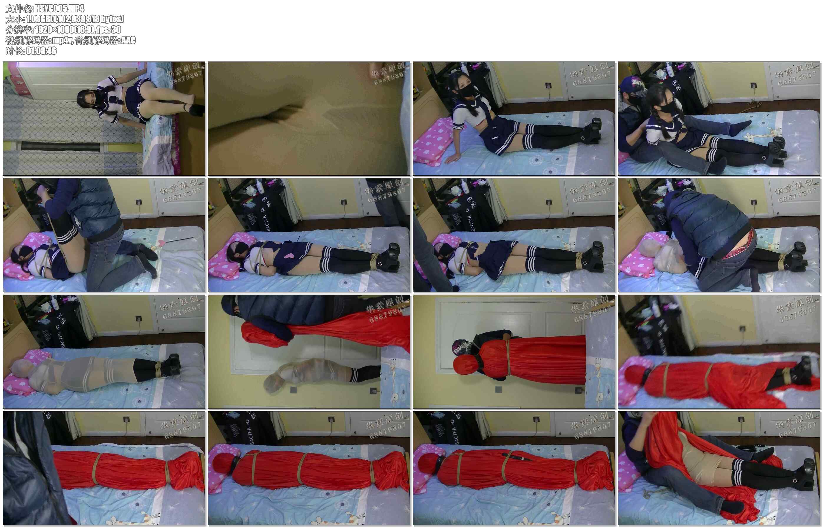 【华素原创】定拍冬日的温暖,肉丝,学生装紧缚,丝绸全包