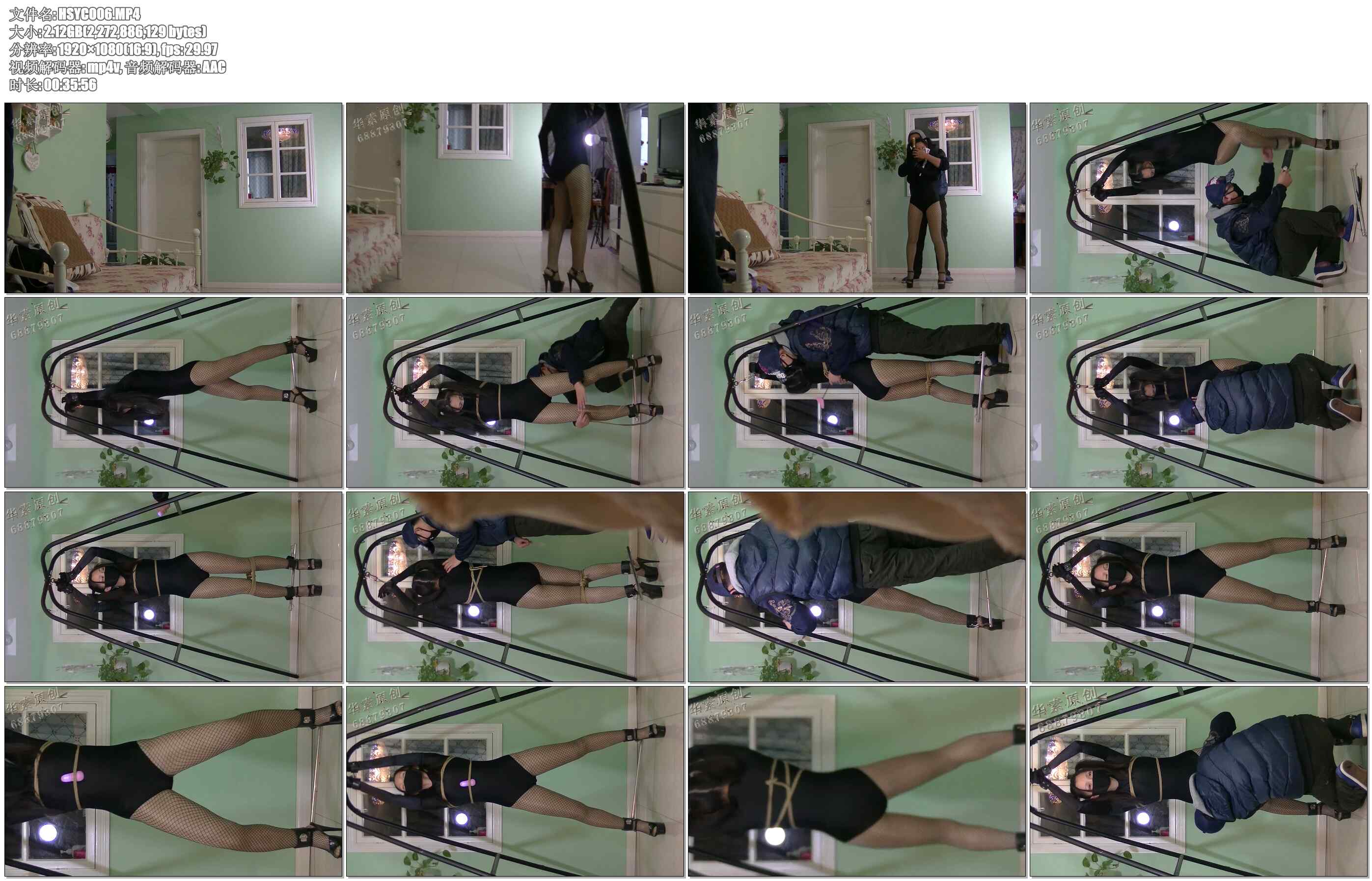 【华素原创】沙鹰少女杀手被捕获！肉丝网袜拷问，美尻无限扭动。最后肉体受不了！