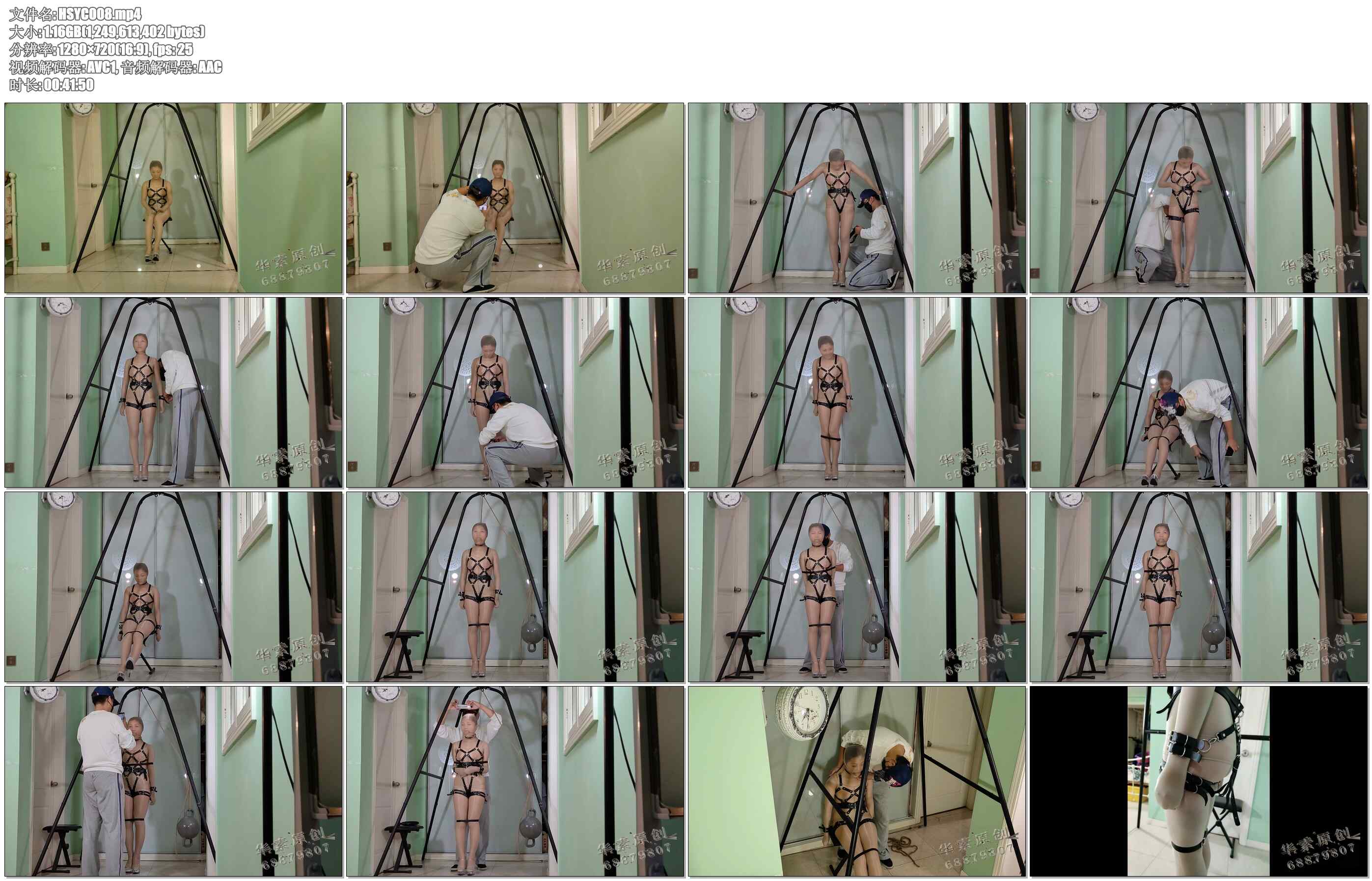 【华素原创】油亮丝袜全包，皮具捆绑、吊脖虐、抚摸、难受