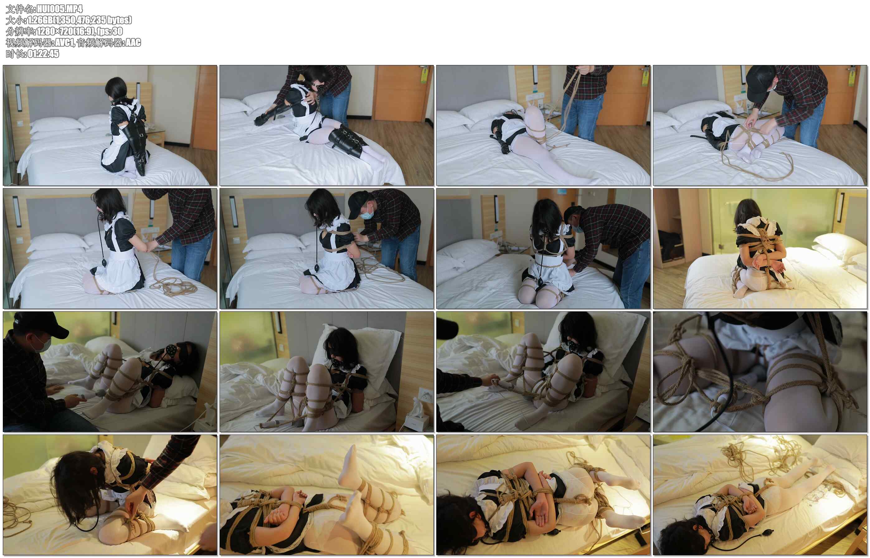 【HUI】强制GC，M字开腿，小姐姐被玩到不行了