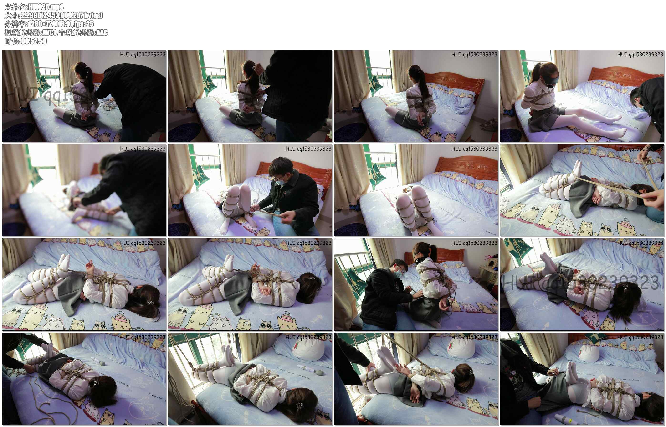 【HUI】短裙白丝，绑得严严实实