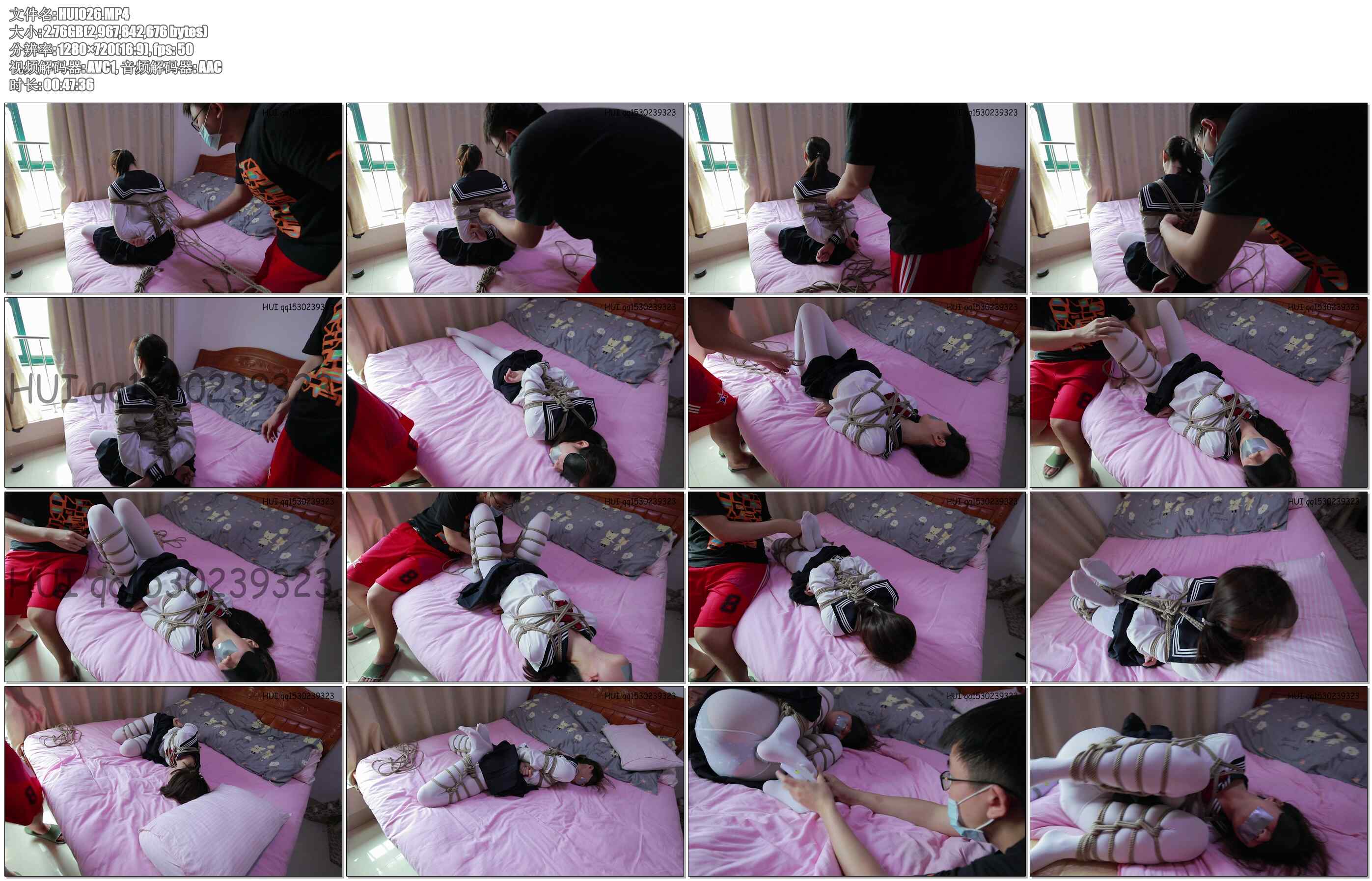 【HUI】白丝水手服，M字开腿振动棒调教