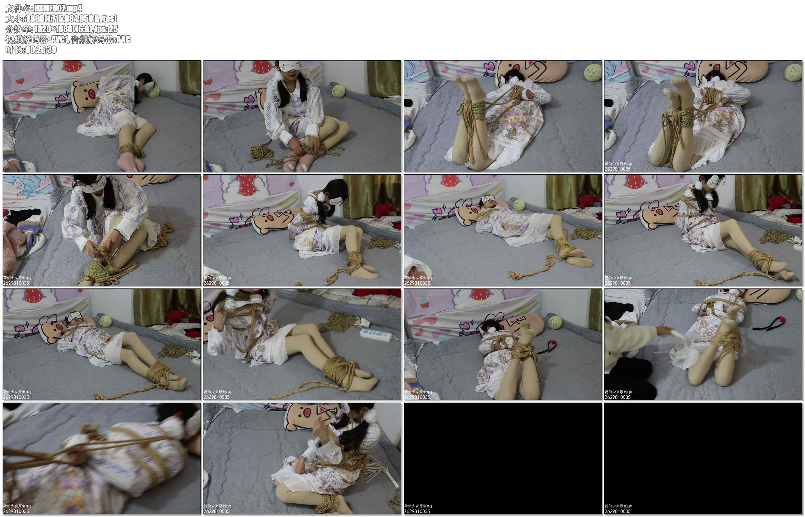 【荷仙美缚】菲然妹妹的脱缚挑战 在黑暗中挣脱绳索