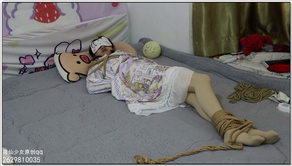 【荷仙美缚】菲然妹妹的脱缚挑战 在黑暗中挣脱绳索