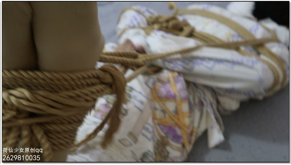 【荷仙美缚】菲然妹妹的脱缚挑战 在黑暗中挣脱绳索