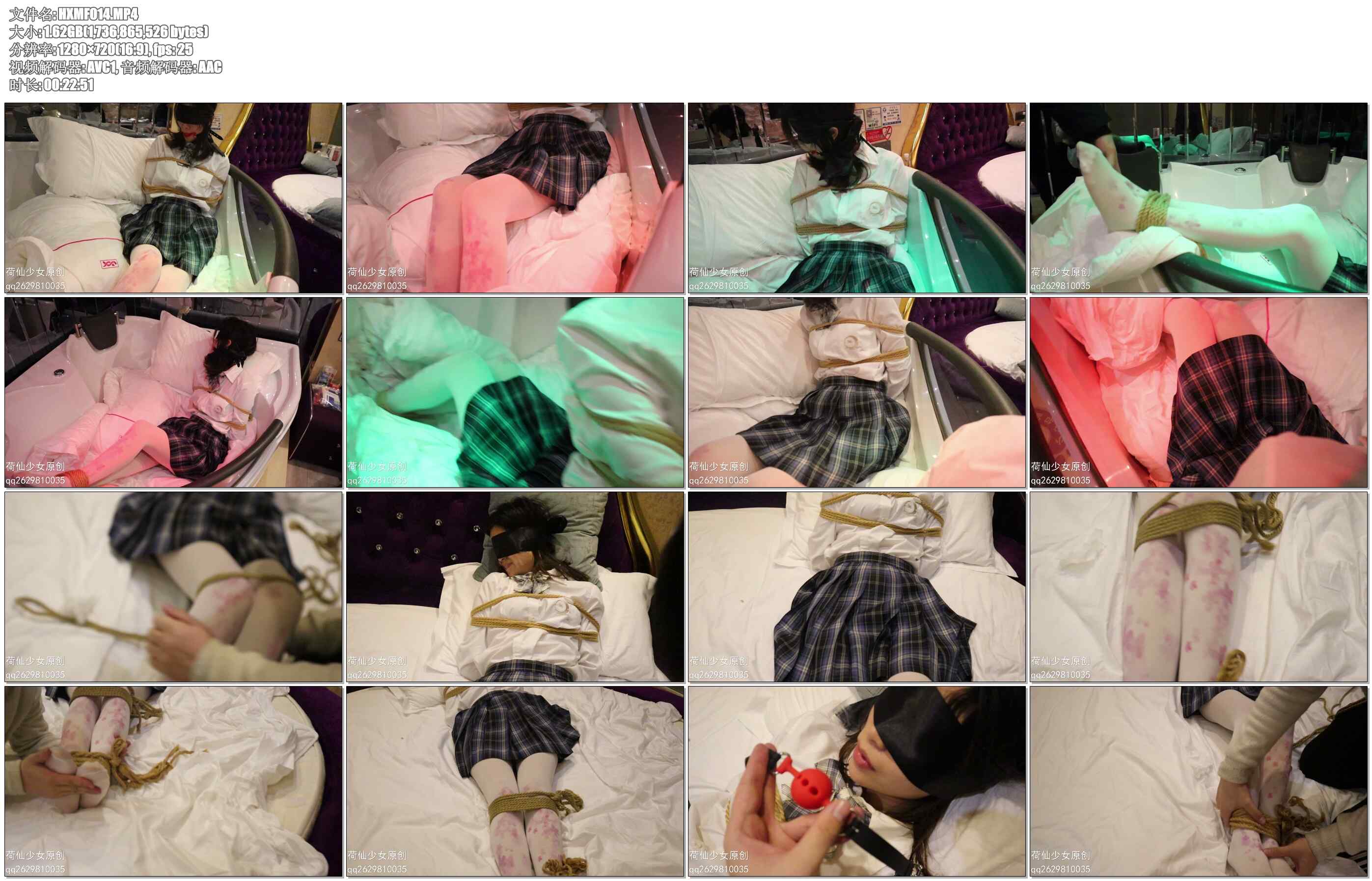 【荷仙美缚】浴缸里的优等生 学霸沐雪的紧缚放置tk，不停的摇头移动白丝玉足的的挣扎..