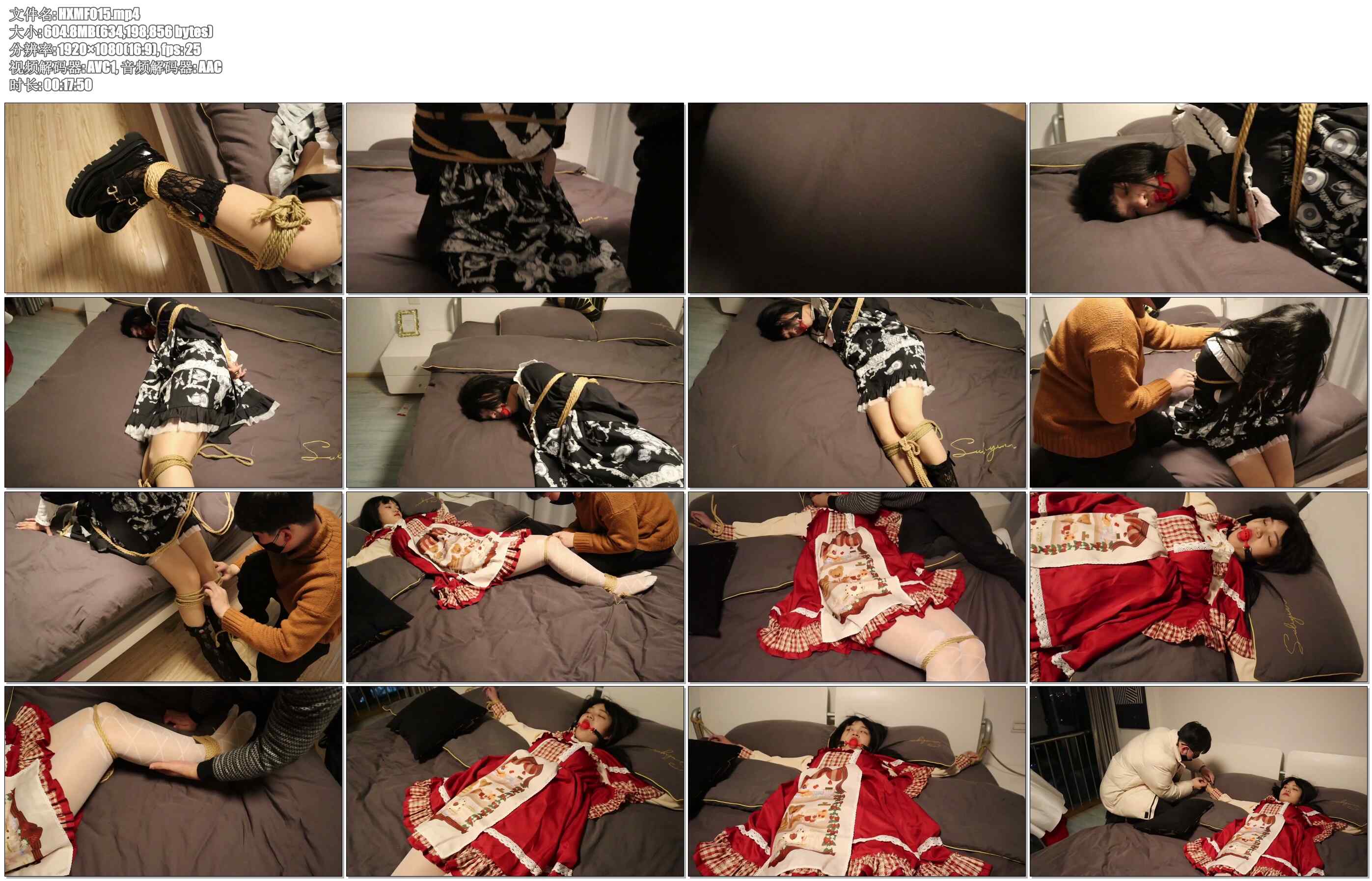 【荷仙美缚】女神级别的lo娘萧月 捆绑堵嘴历程