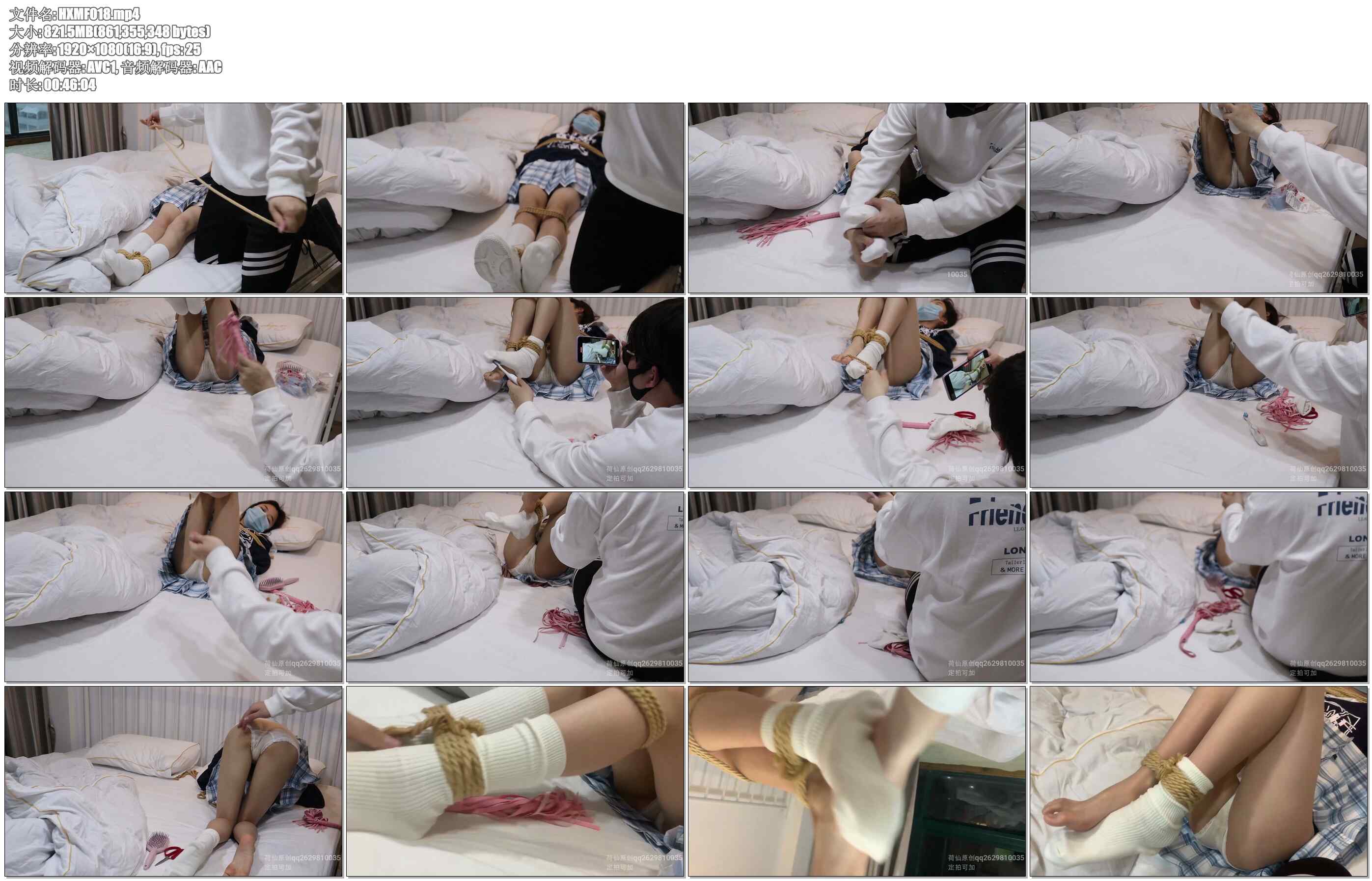 【荷仙美缚】小萝莉的真实tk调教，疯狂扭动的身体与绳子的紧缚 