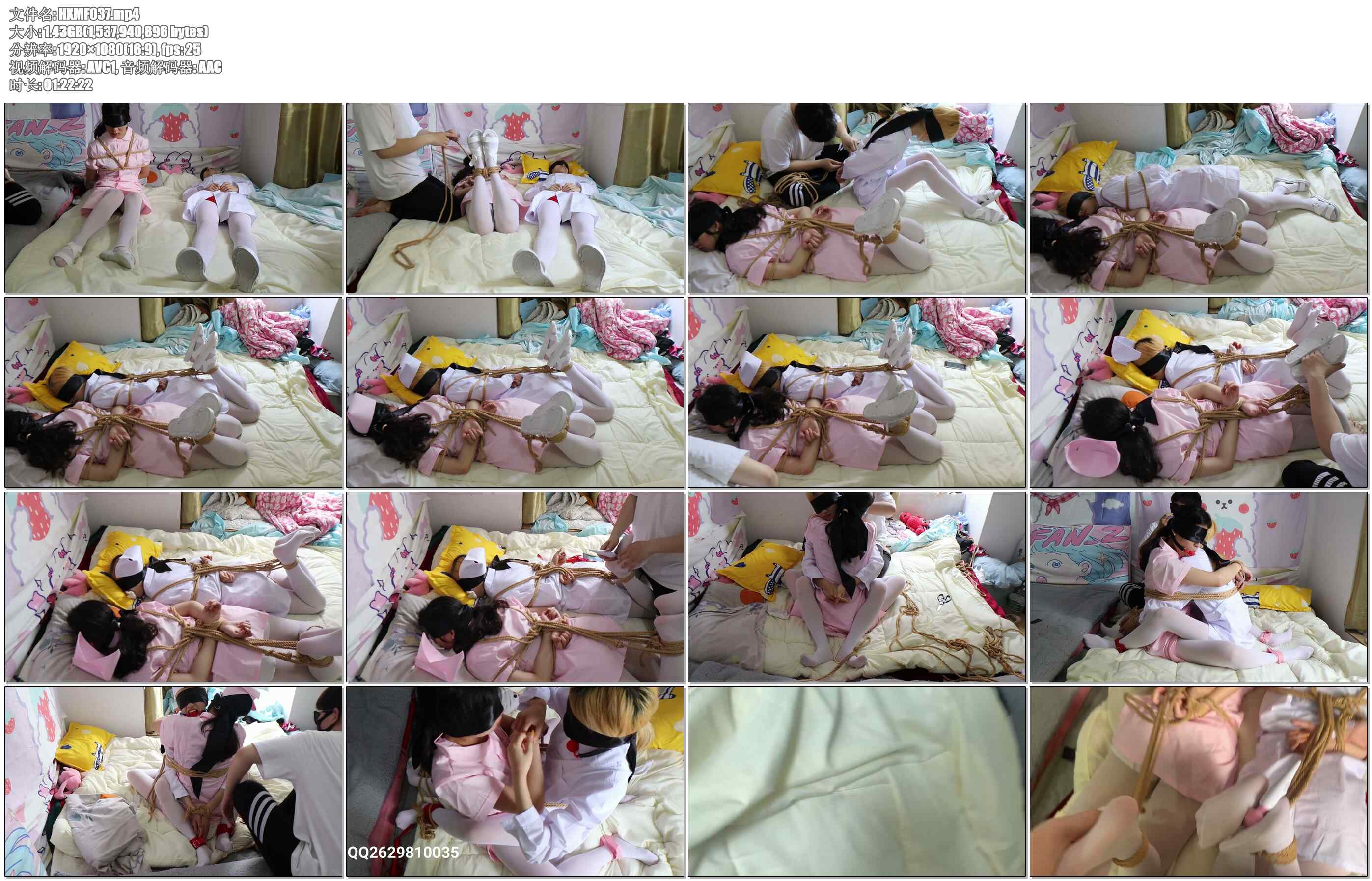 【荷仙美缚】护士白丝少女之间的姐妹情