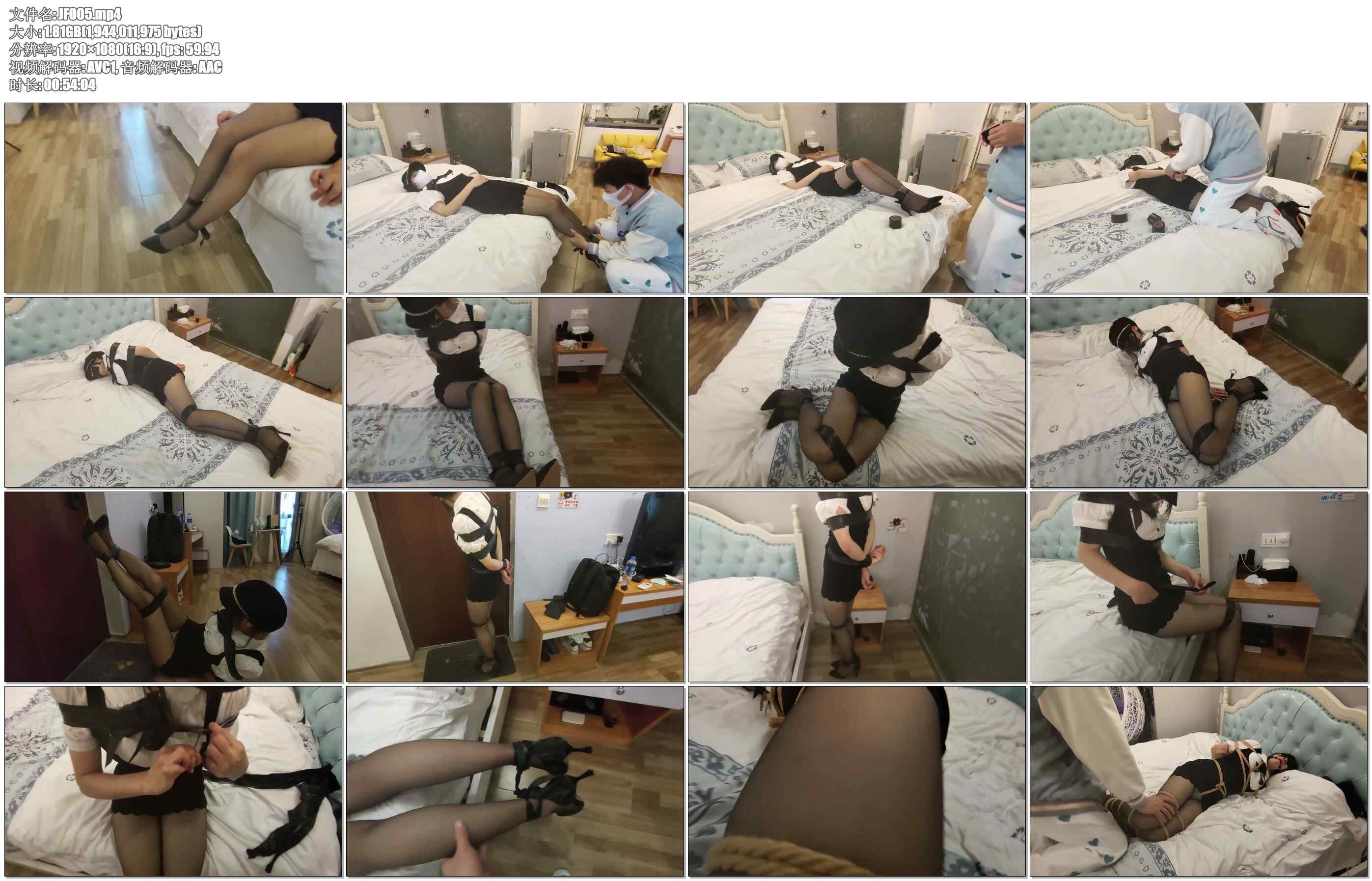 【皆非原创】女孩惊遇 上