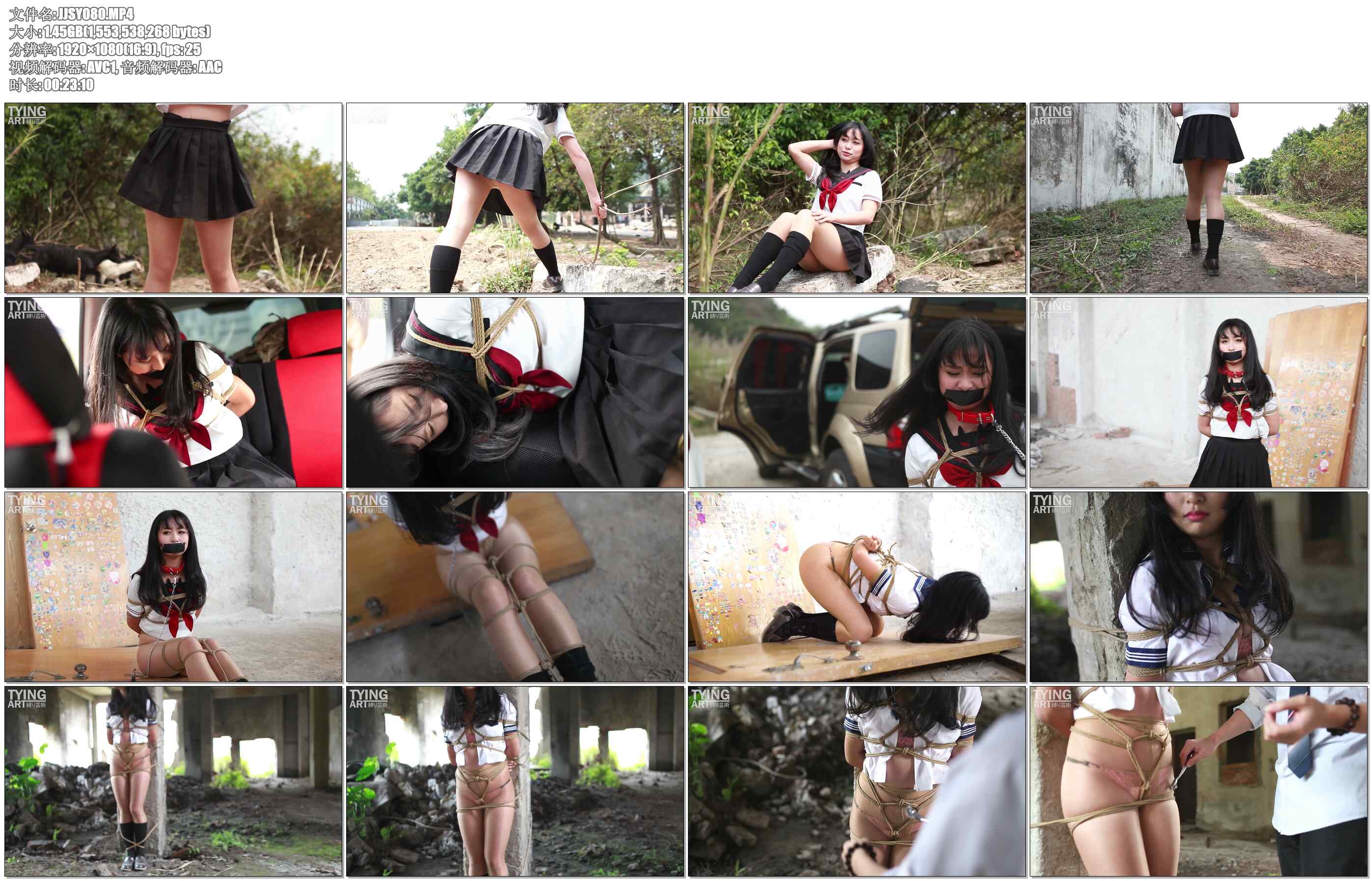 【TyingArt禁忌摄影】誘拐女學生 专业定制 