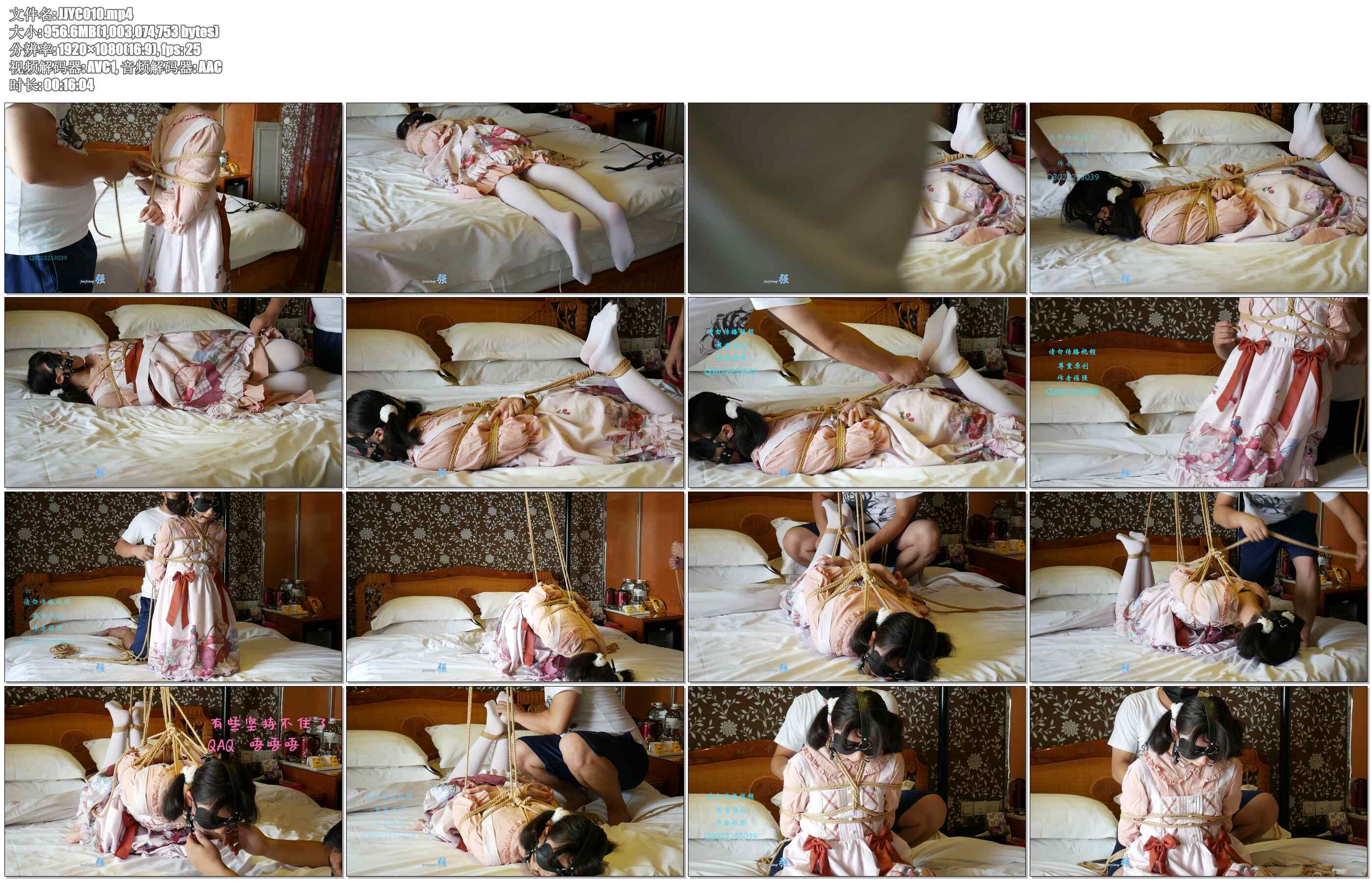 【倔强原创】网约 妹纸 驷马 吊缚初体验