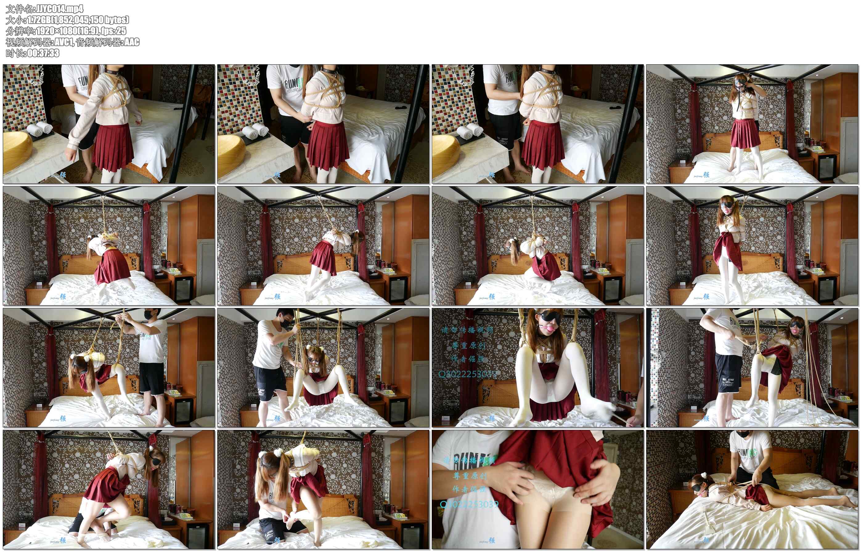 【倔强原创】小开的jk吊缚 后面应群友要求帮她换了条丝袜 换下丝袜整个过程看着好羞耻