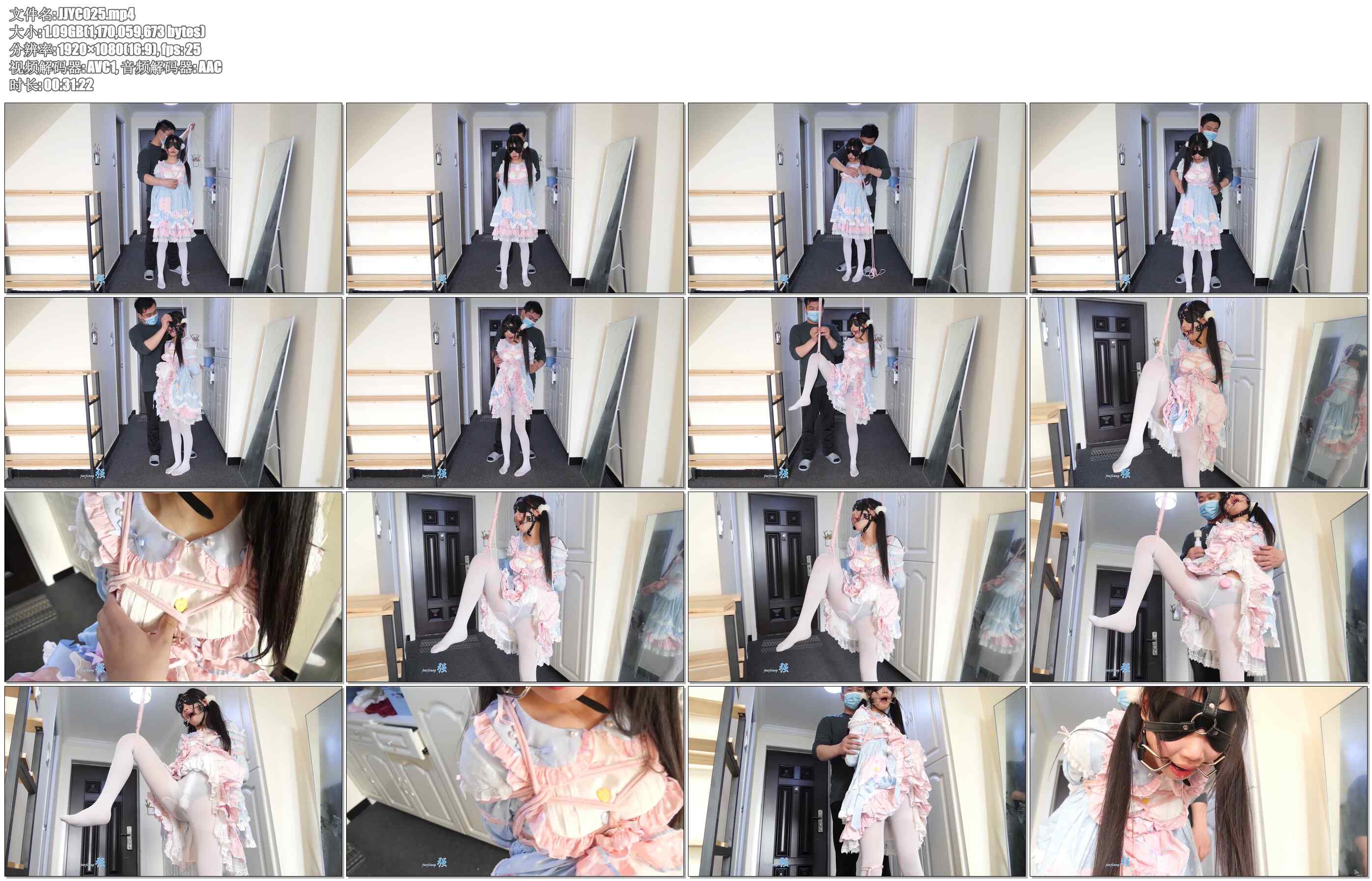 【倔强原创】lo娘 小零单脚吊缚