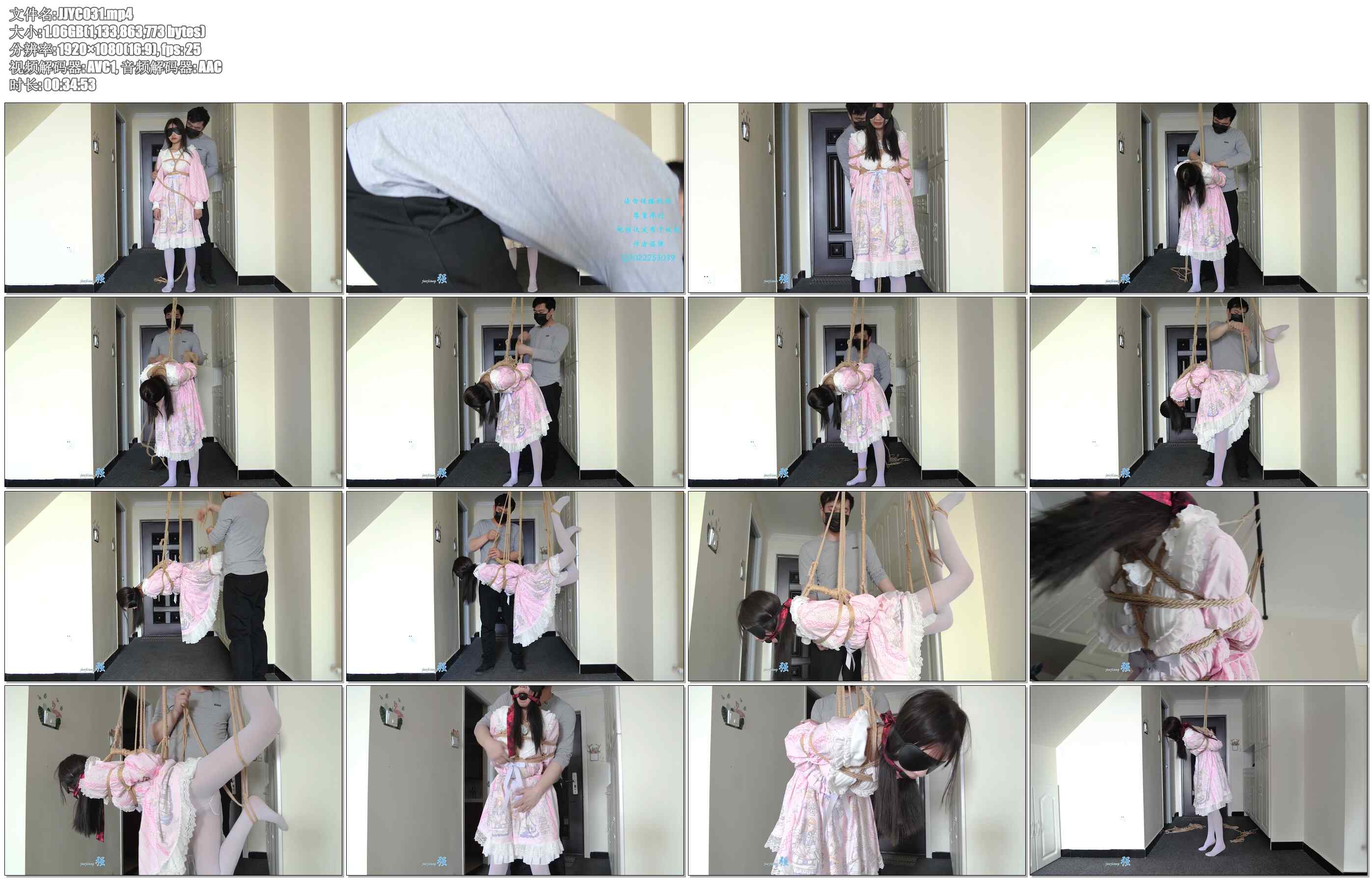 【倔强原创】lo娘小零的日常2 