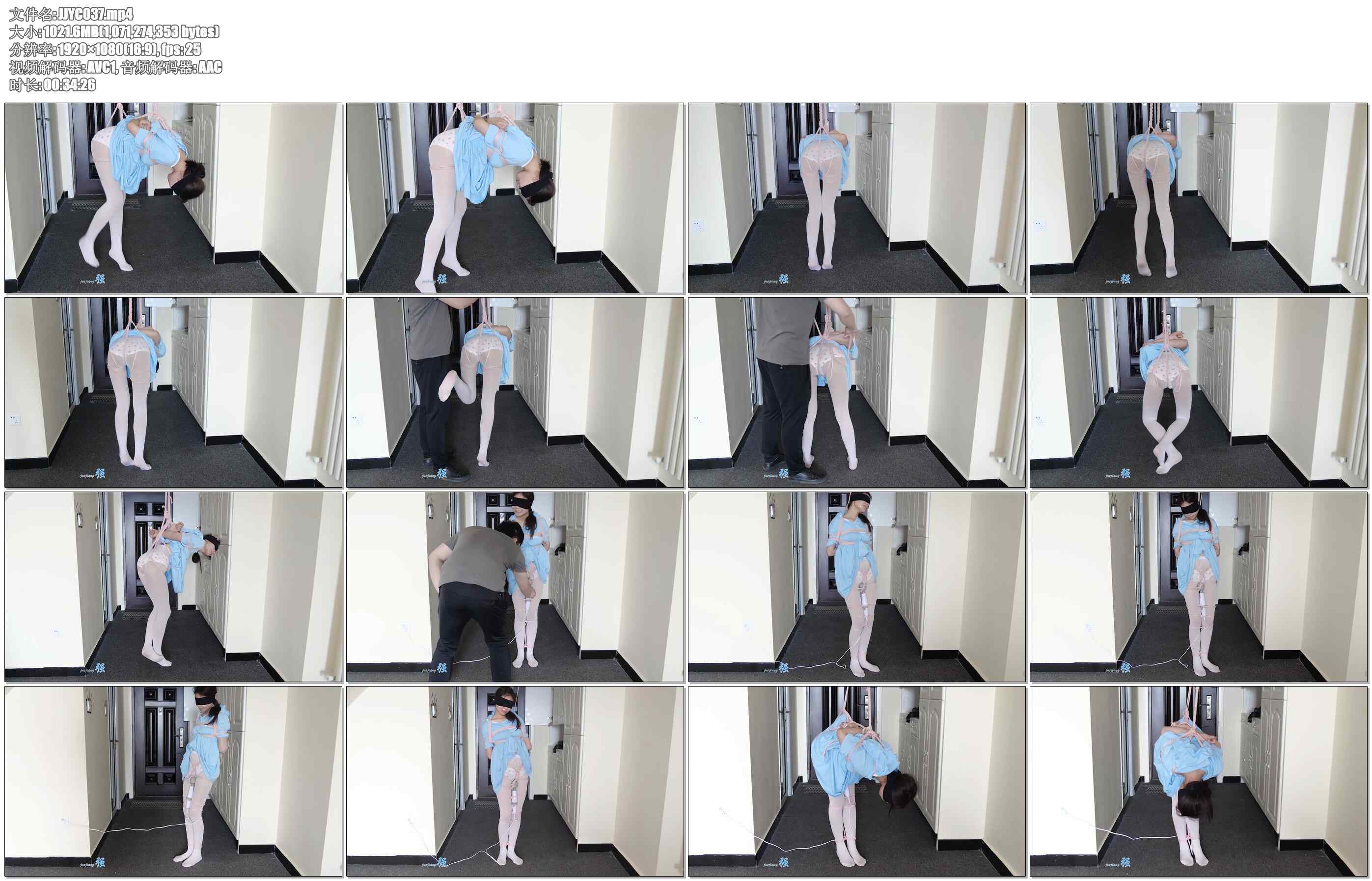 【倔强原创】小零的股绳折磨 股绳吊