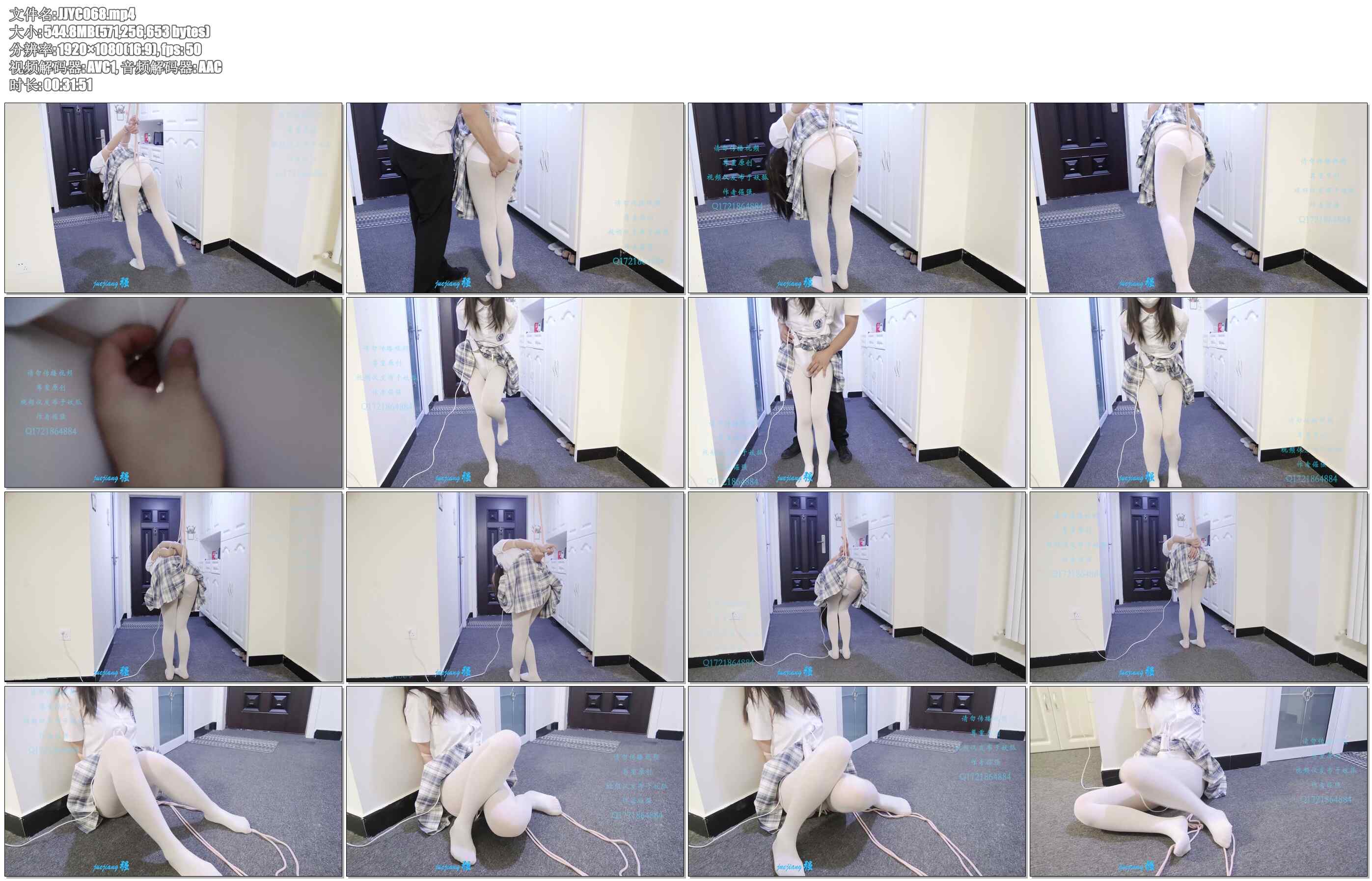 【倔强原创】伊伊的后手吊缚