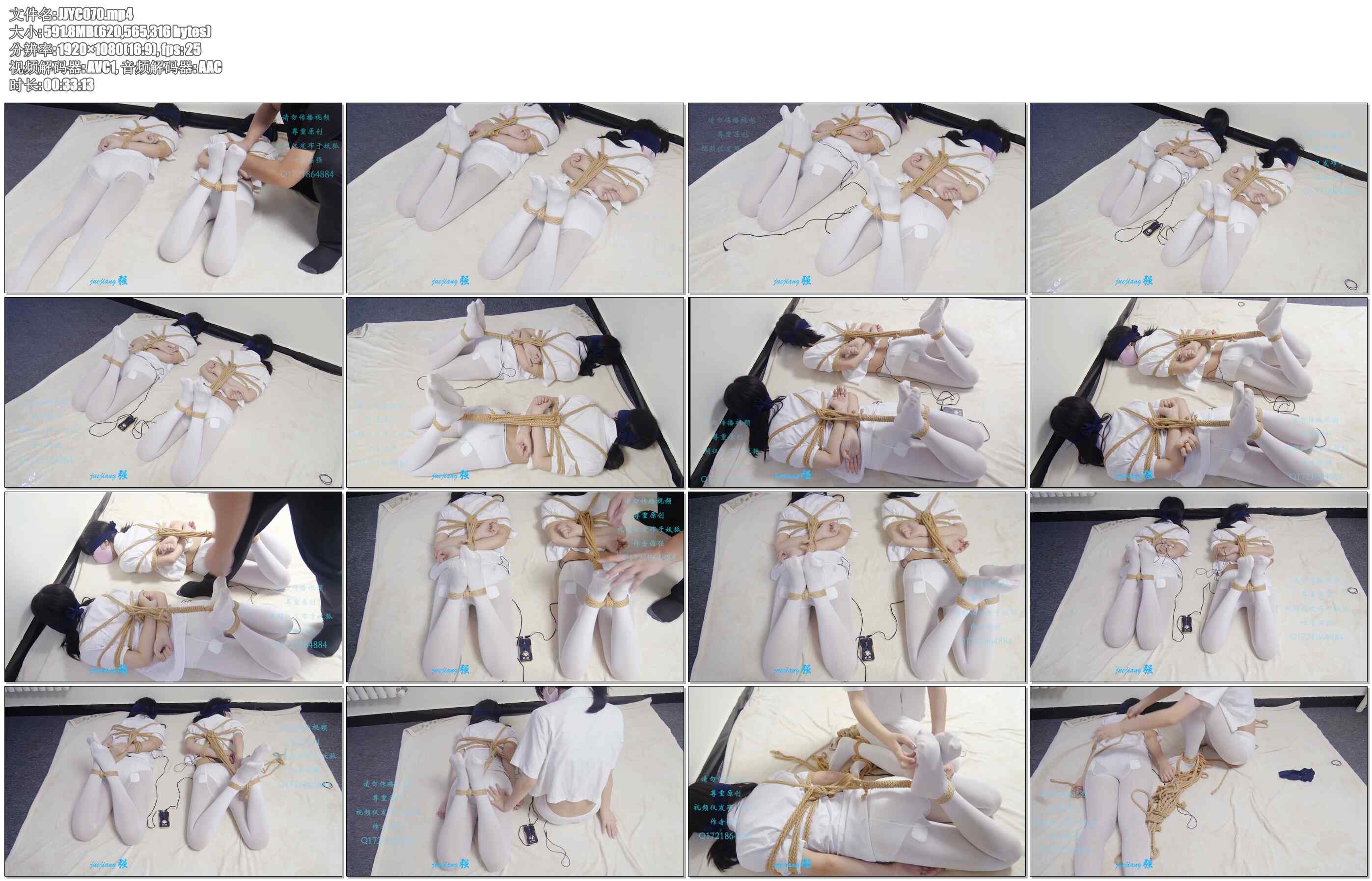 【倔强原创】小舞伊伊电击放置