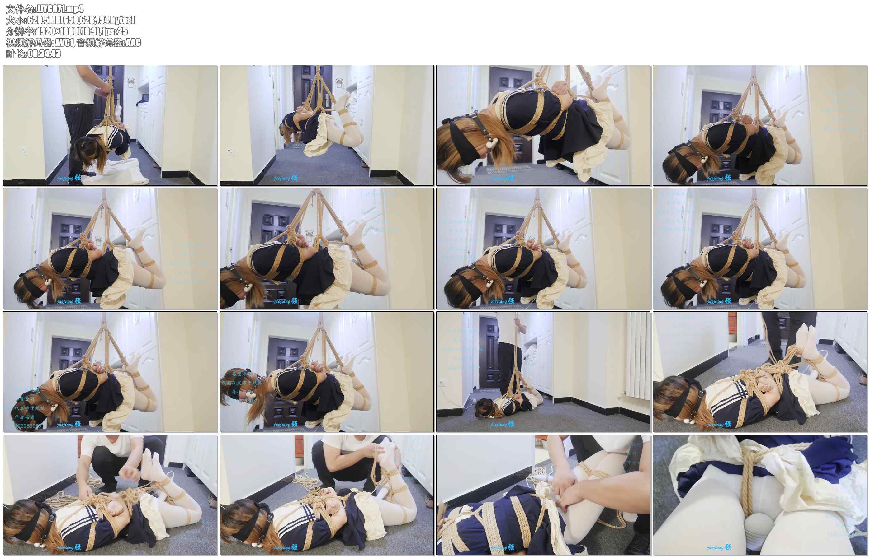 【倔强原创】伊伊的驷马吊缚