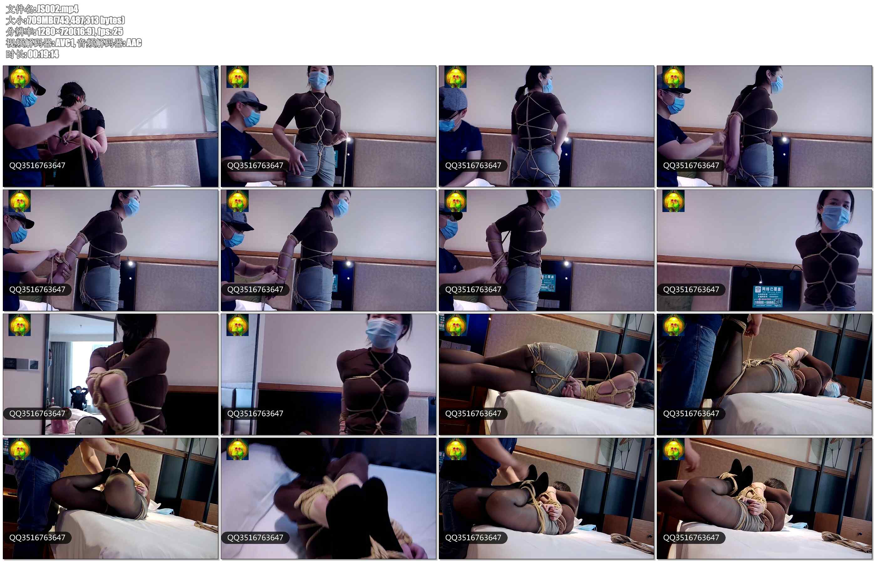 【江山原创】人妻小雏欧式直臂+龟甲+对镜成两人