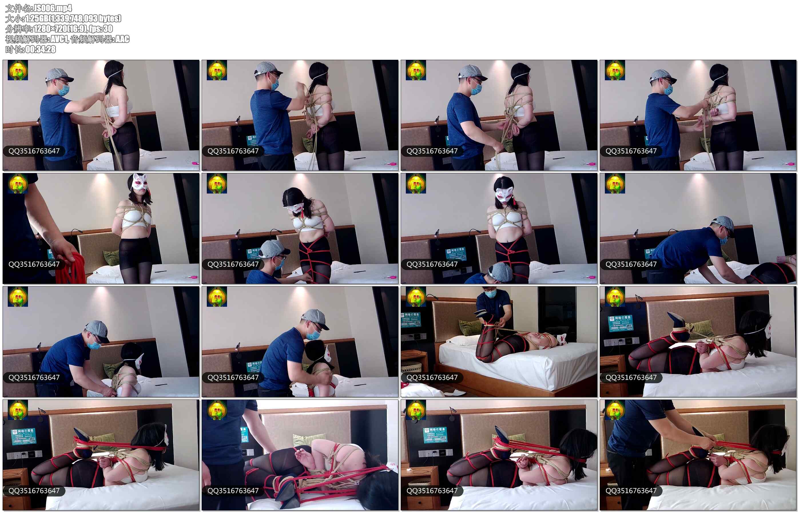 【江山原创】人妻小雏吊带胸缚极限驷马勒嘴