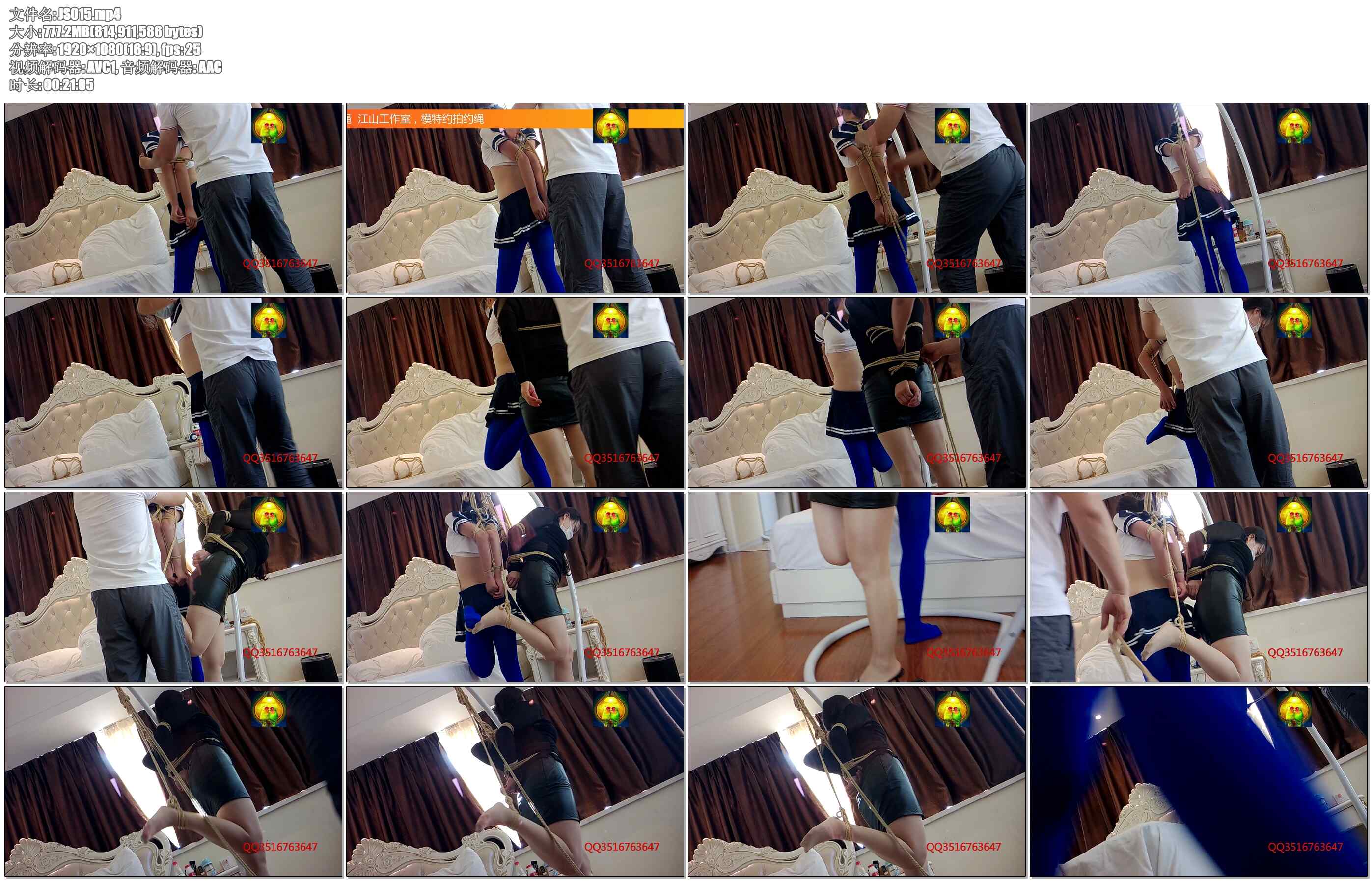 【江山原创】母女一起绑