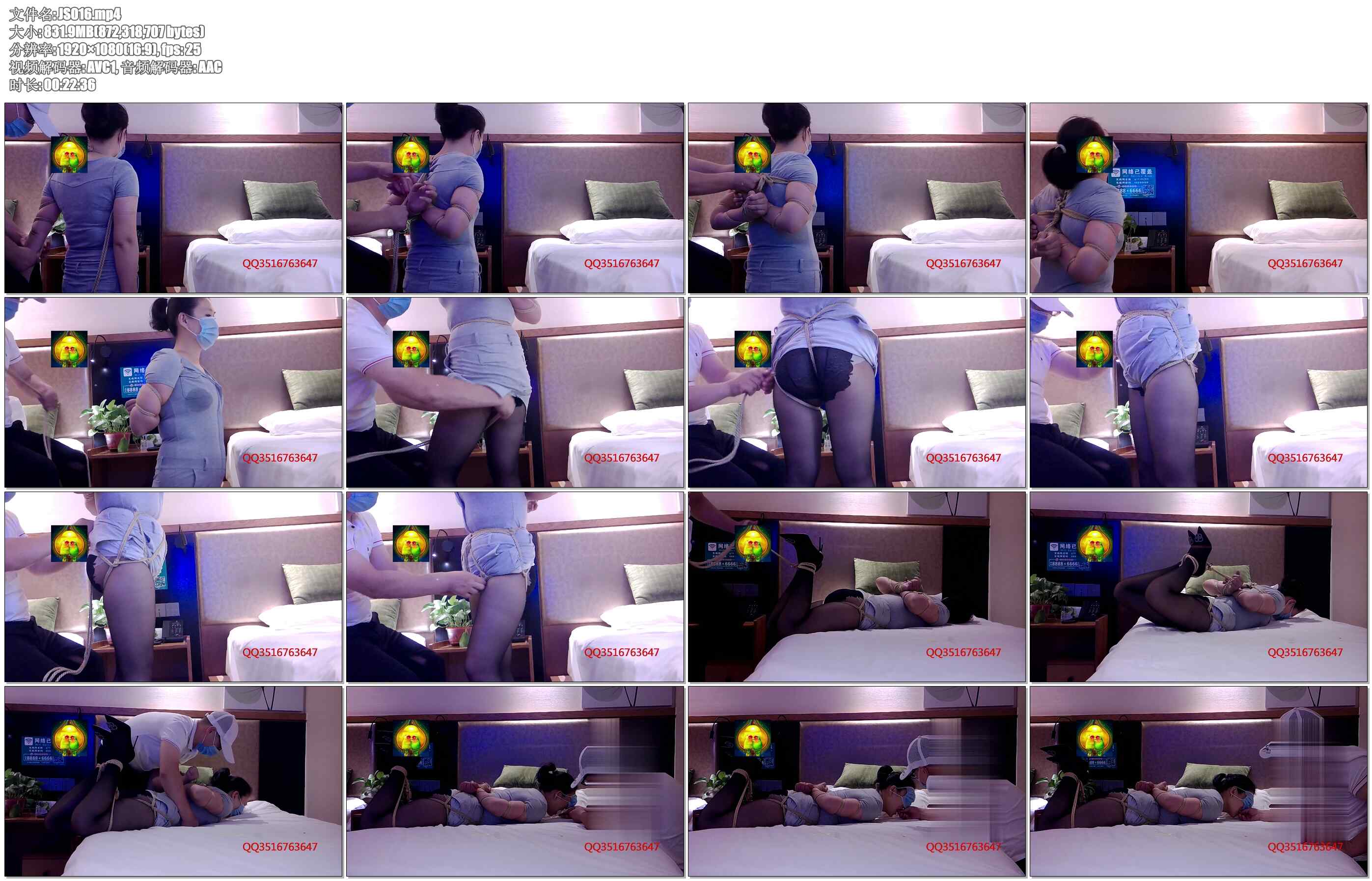 【江山原创】第二对母女茶艺师黑丝五花紧缚驷马加臀缚，调戏