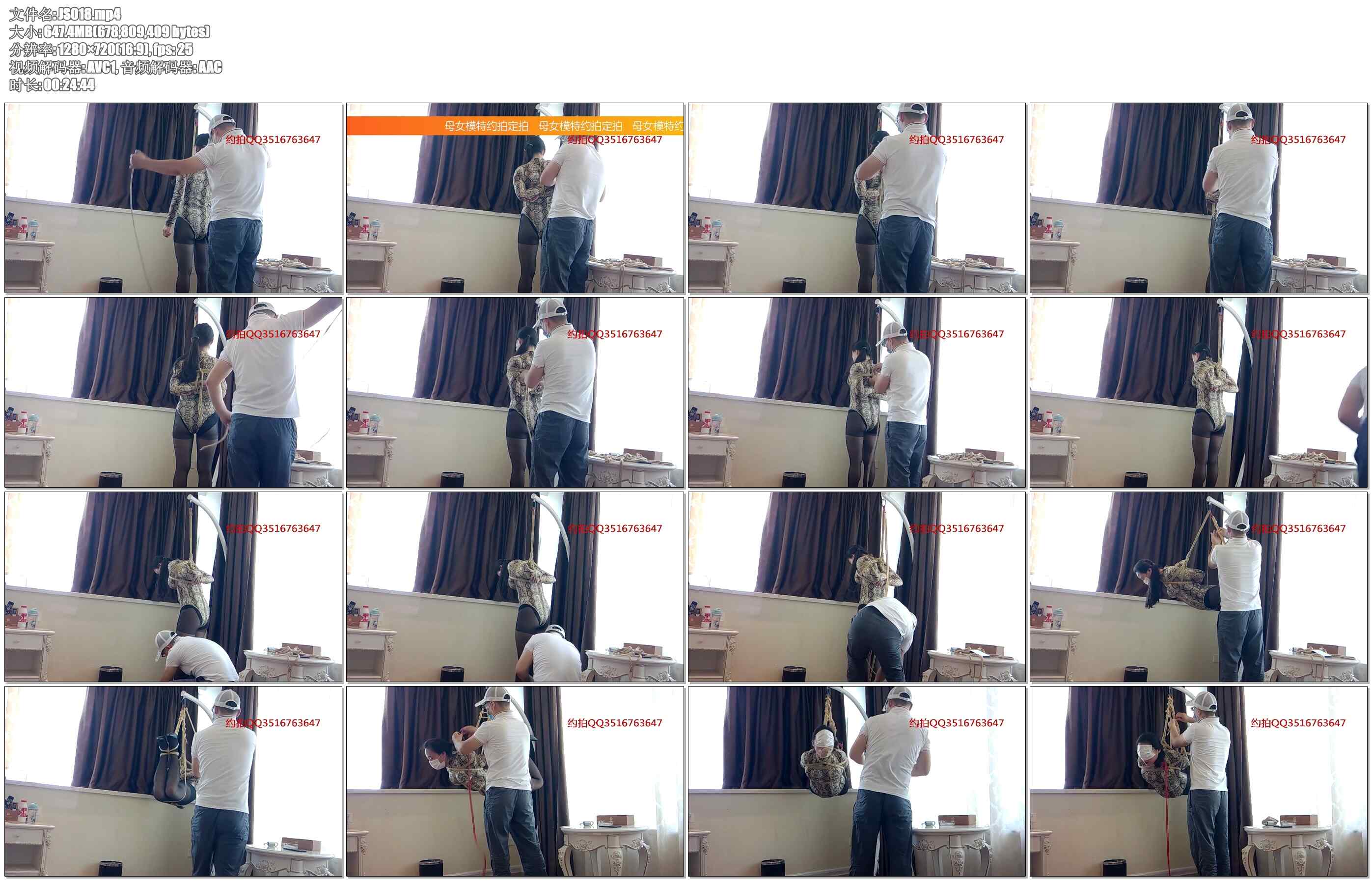 【江山原创】母亲小凤的驷马吊缚。在女儿的注视下被吊起来堵嘴，吊头发