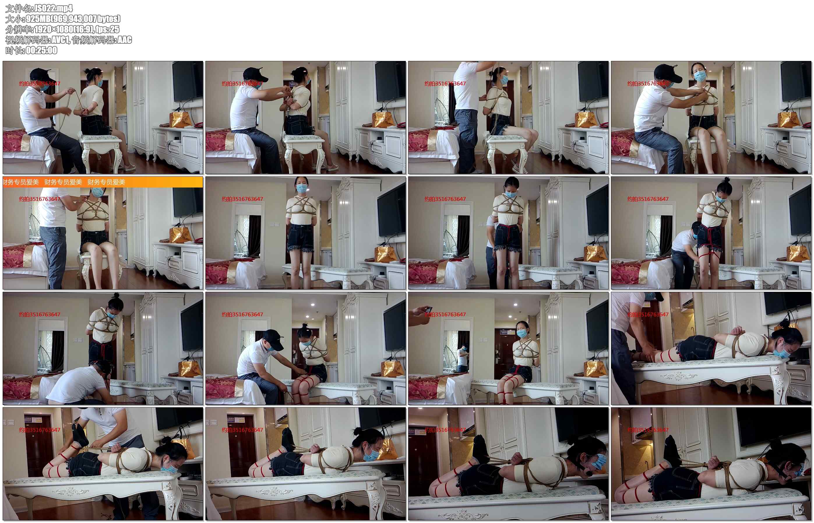 【江山原创】新模爱美同学前来报道！刚刚工作的大学生，事务所的佳人，非常爱美！175c…