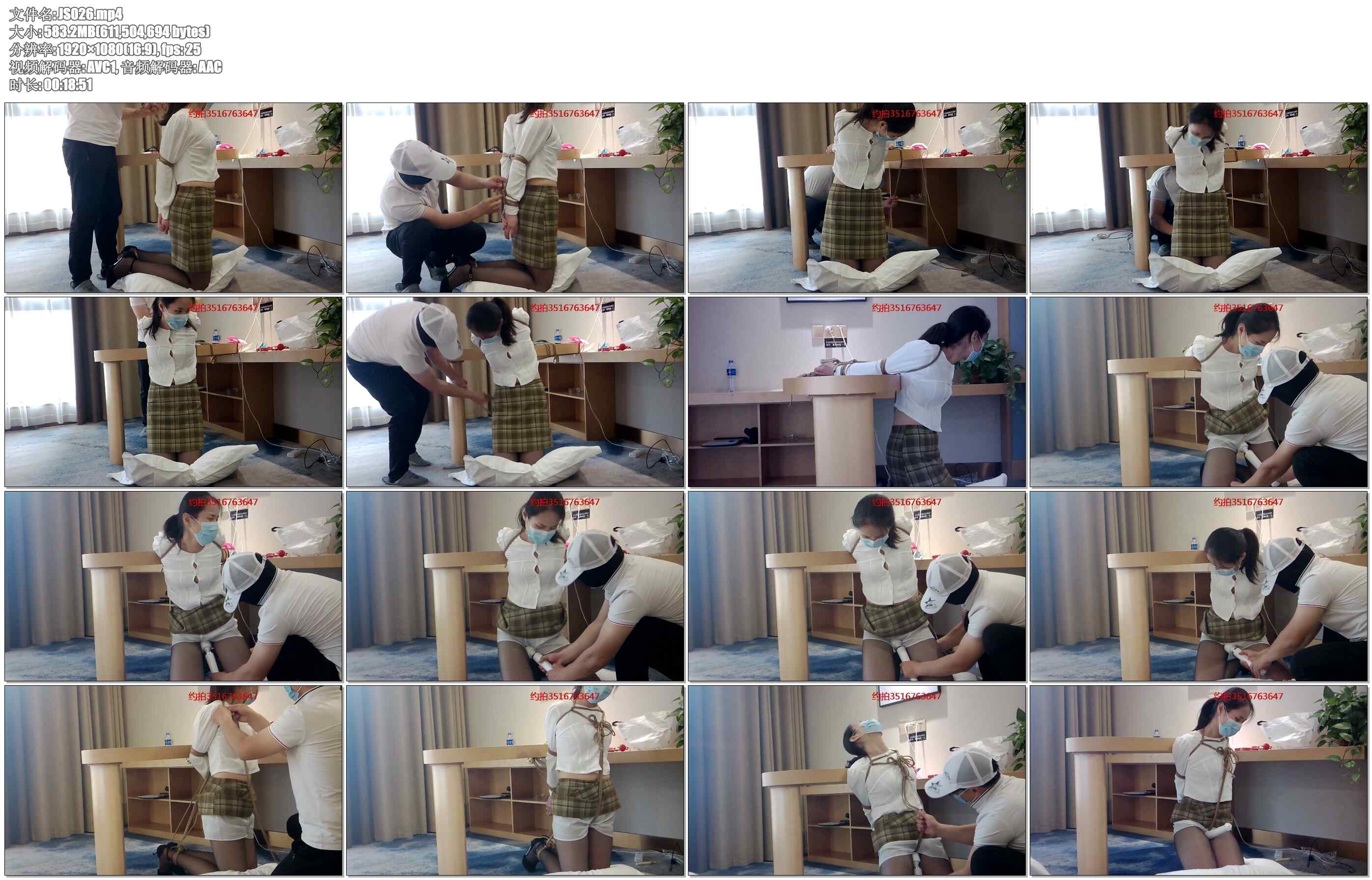 【江山原创】小雏黑丝跪地，架起胳膊，被不可描述之物亲切的达到另一层高度