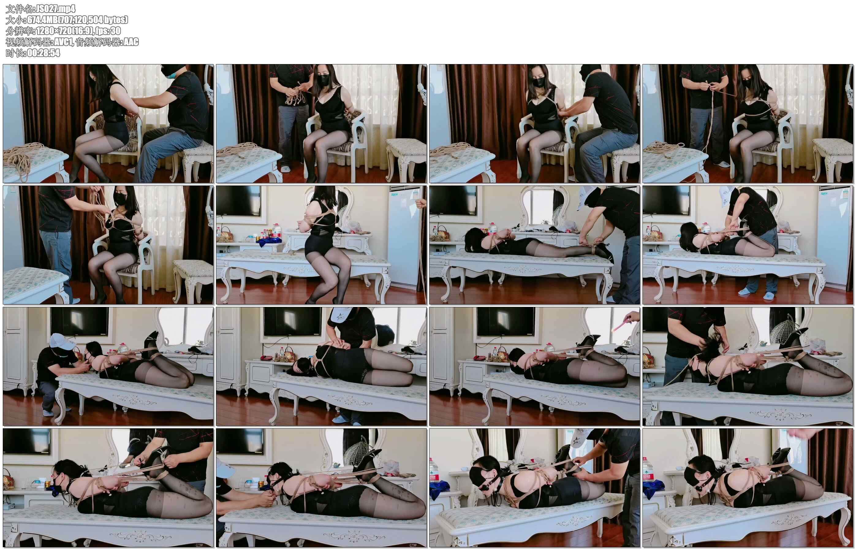 【江山原创】小母美体衣爆乳紧缚！爆乳高跟驷马！无情的拘束，狗骨头棒的侮辱