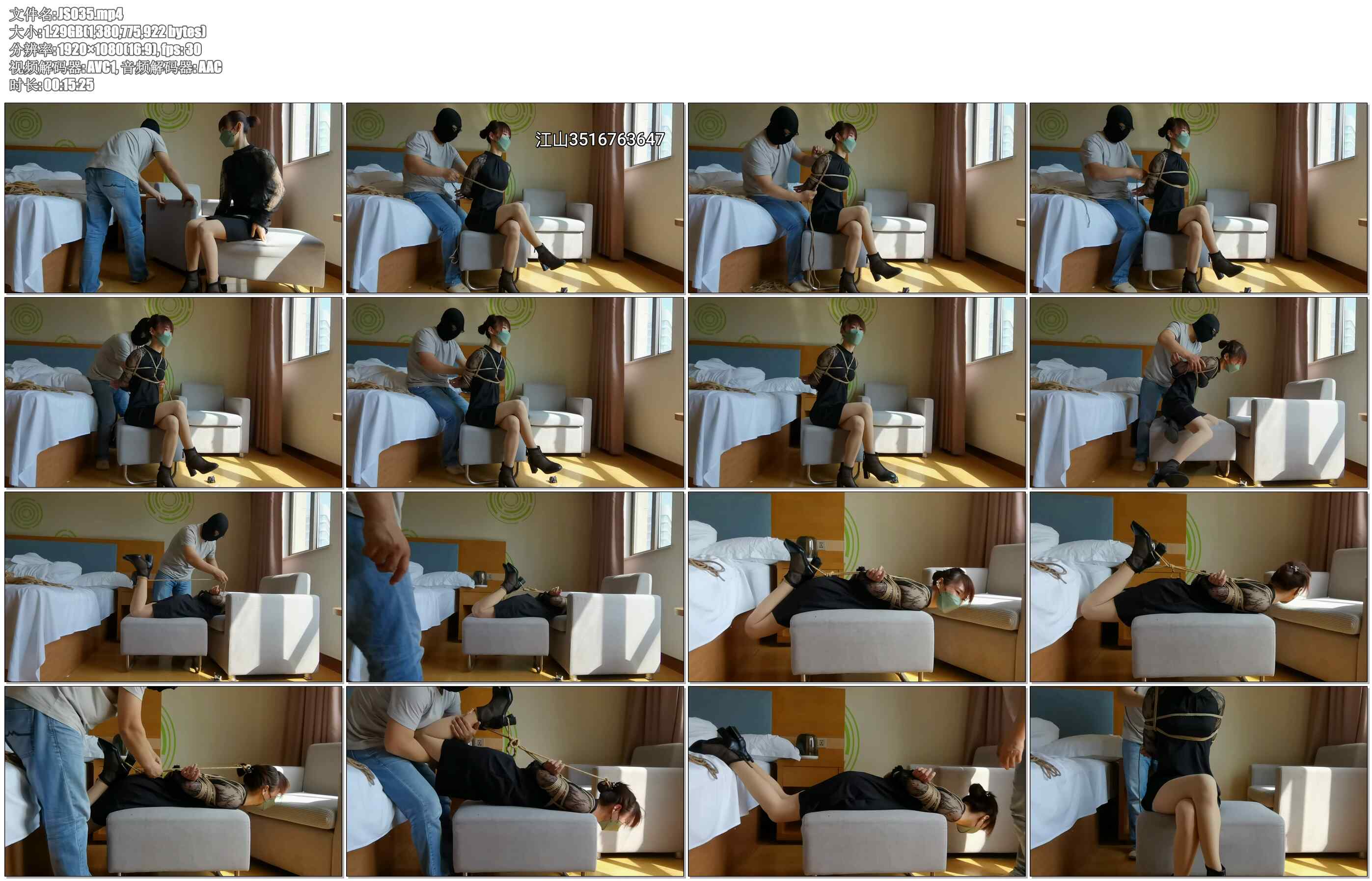 【江山原创】清冉初次体验绳缚，儿子在旁边盯着看自己的母亲被绑起来