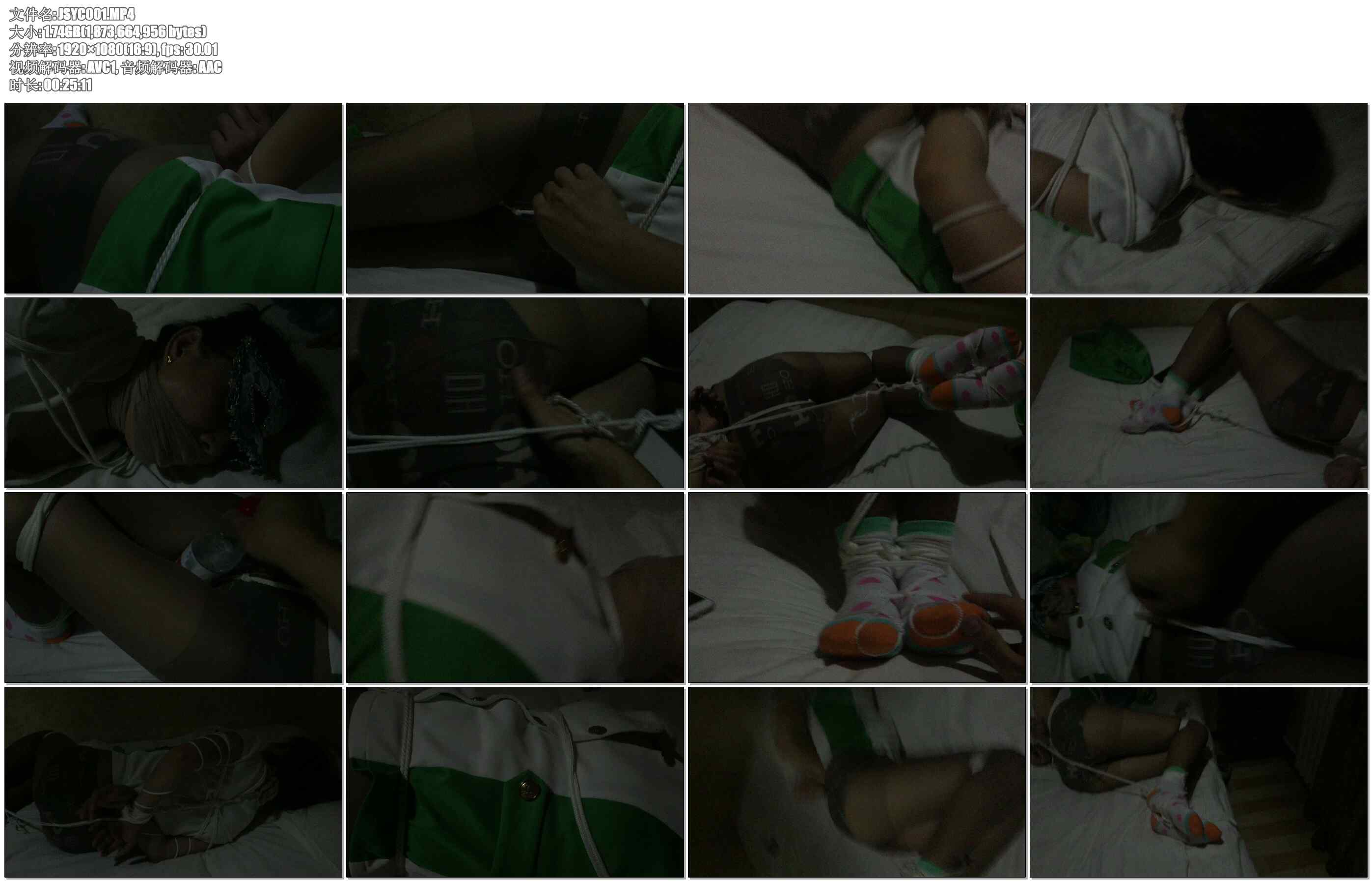 【JS原创】小金-制服 黑丝 棉袜 白绳 驷马捆绑 堵嘴