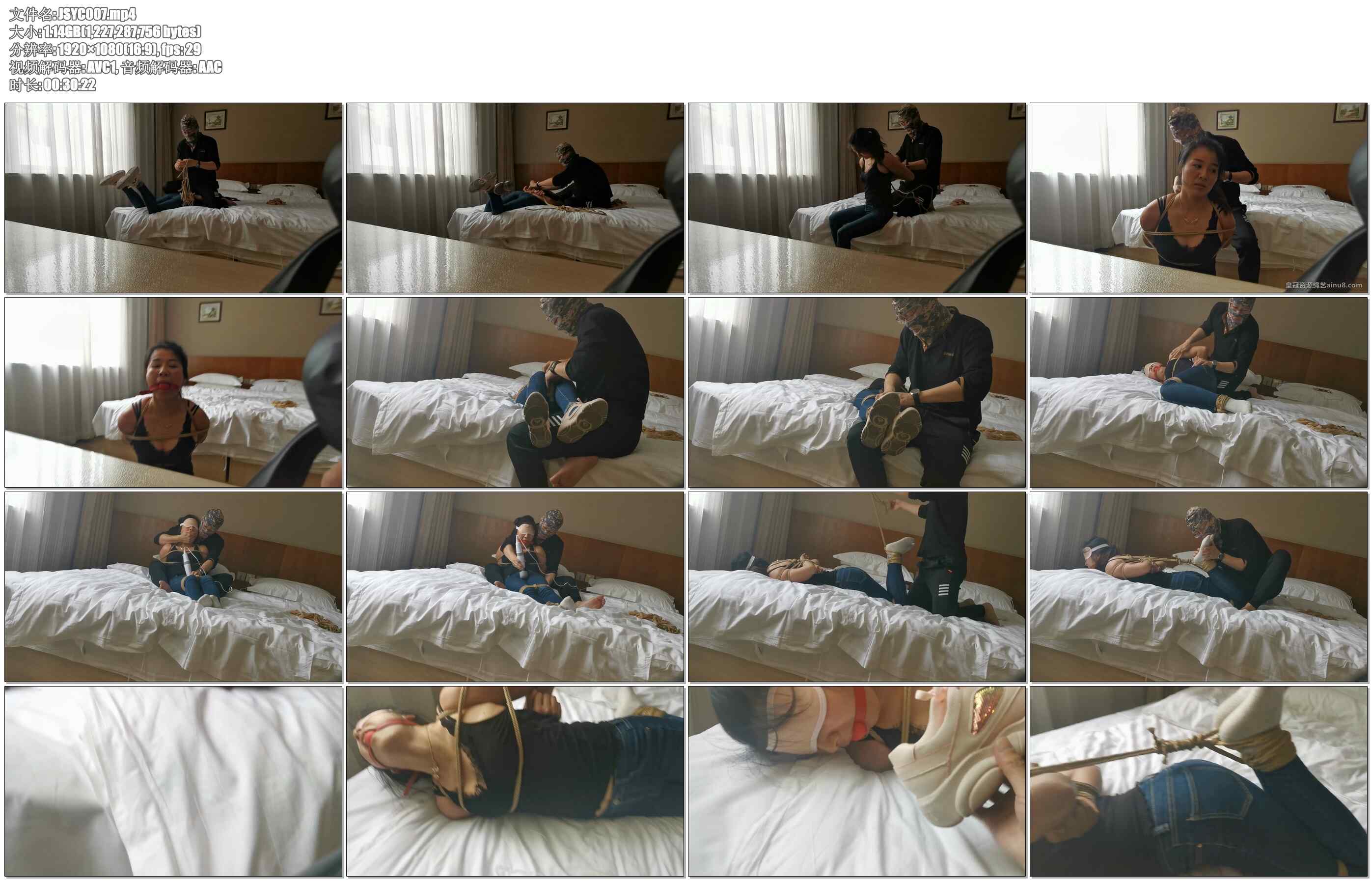 【JS原创】酒店遇险-驷马捆 袜子塞嘴 口球 吻足 玩具刺激