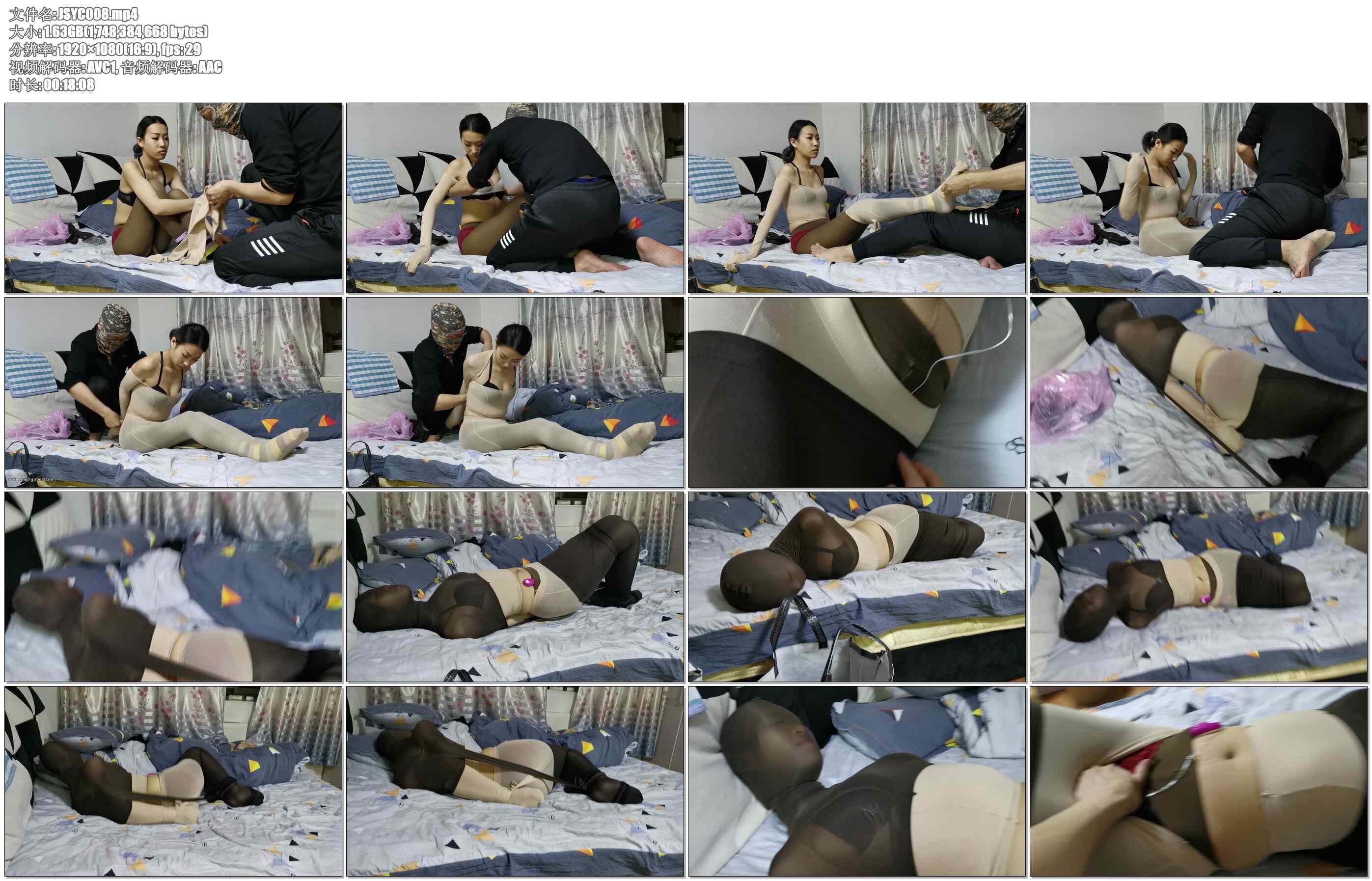 【JS原创】凌薇丝 袜全包驷马捆绑 TD