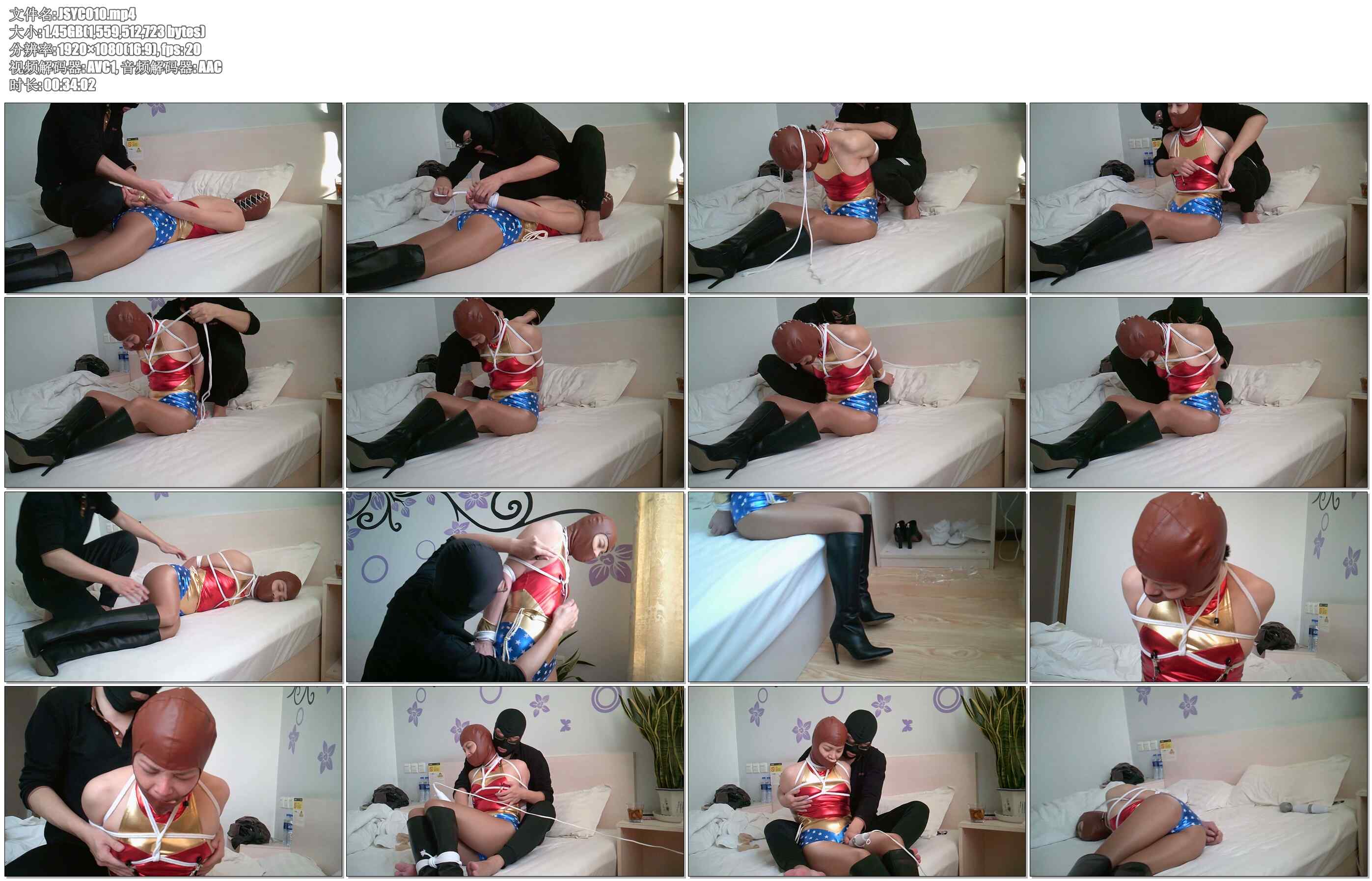 【JS原创】碧凡 女超人 黑靴 迷晕 袜子塞嘴 头套 驷马