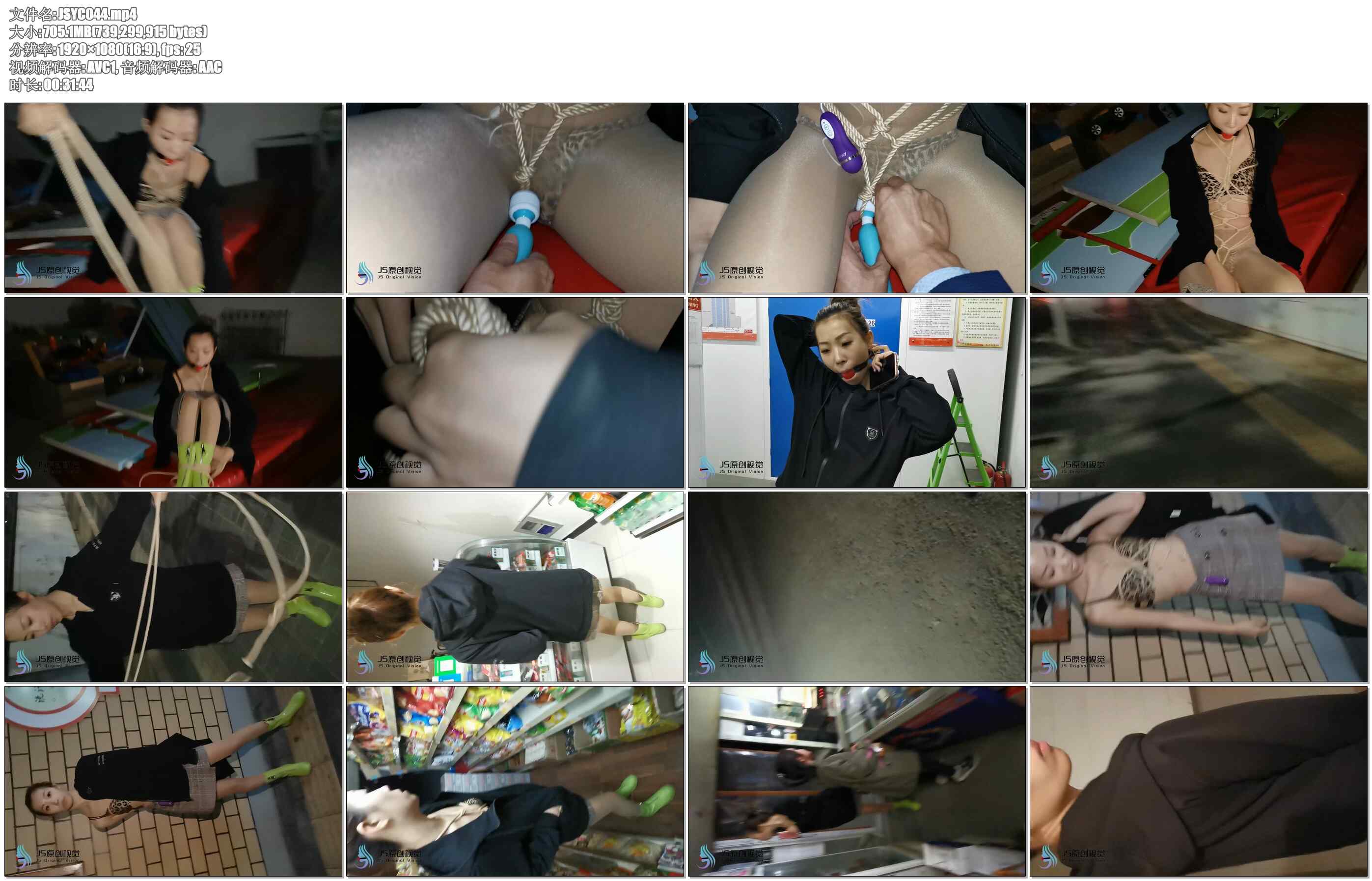 【JS原创】艾诺 夜诱5 龟甲外出 自嗨