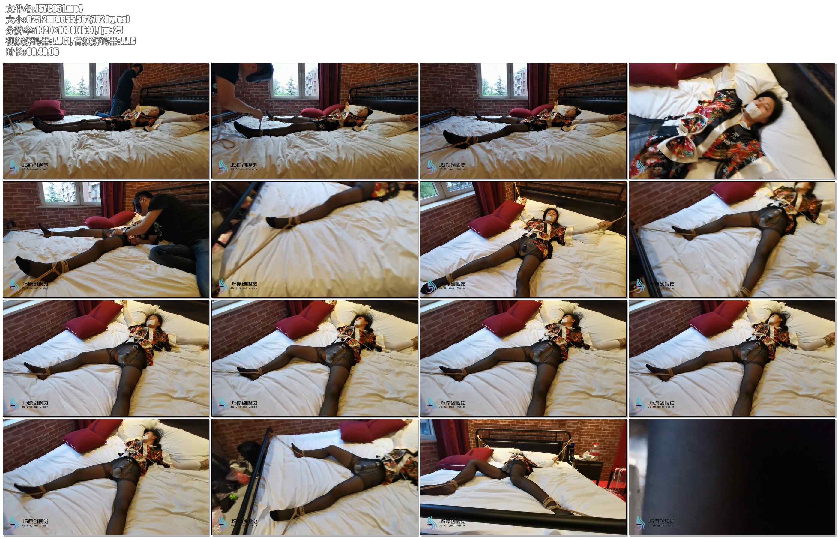 【JS原创】床上大字捆绑 撕袜 封嘴 DD强震