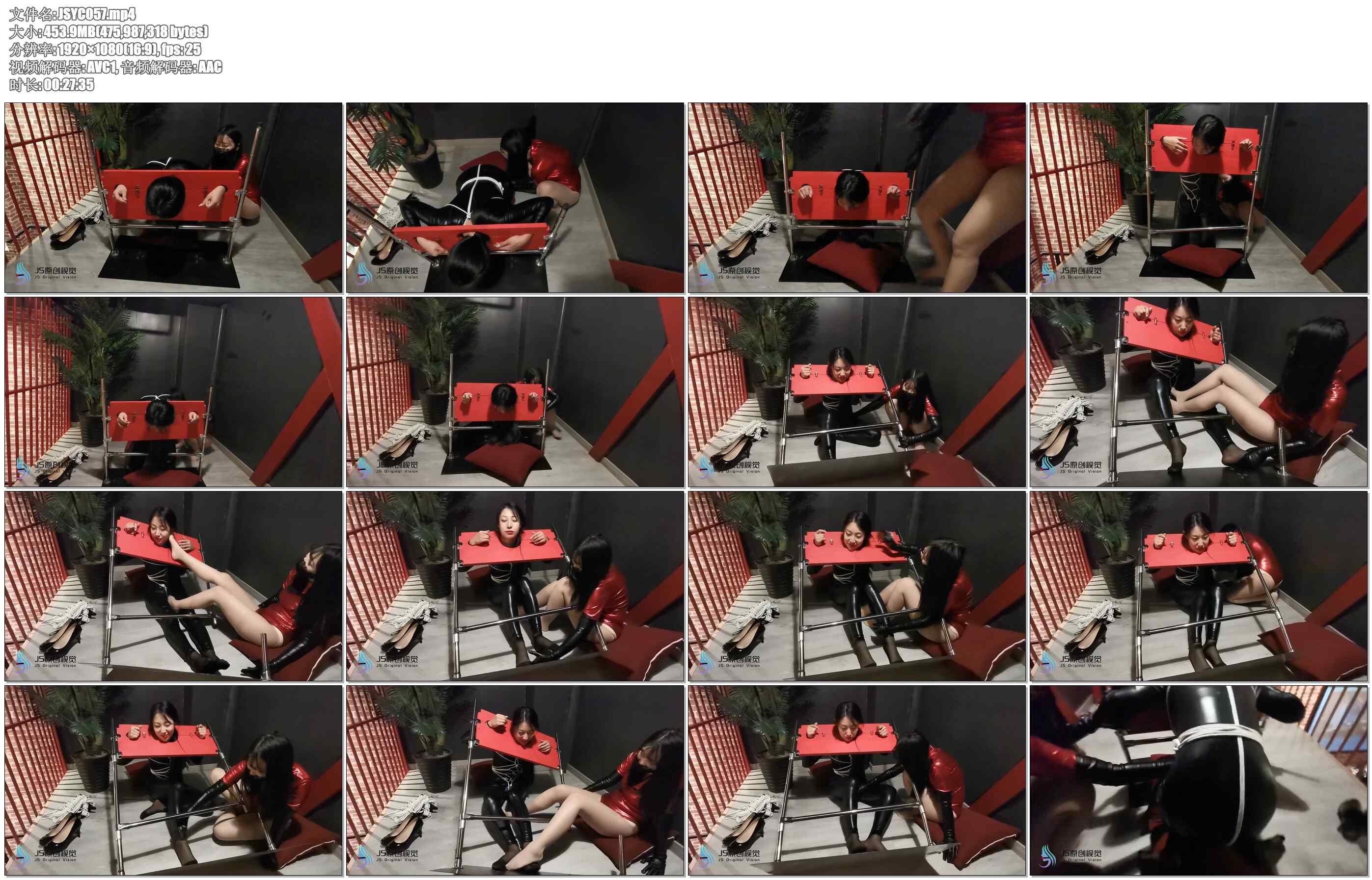 【JS原创】DM 琳洛 枷锁拘束 女女挑逗 丝足 DD强震