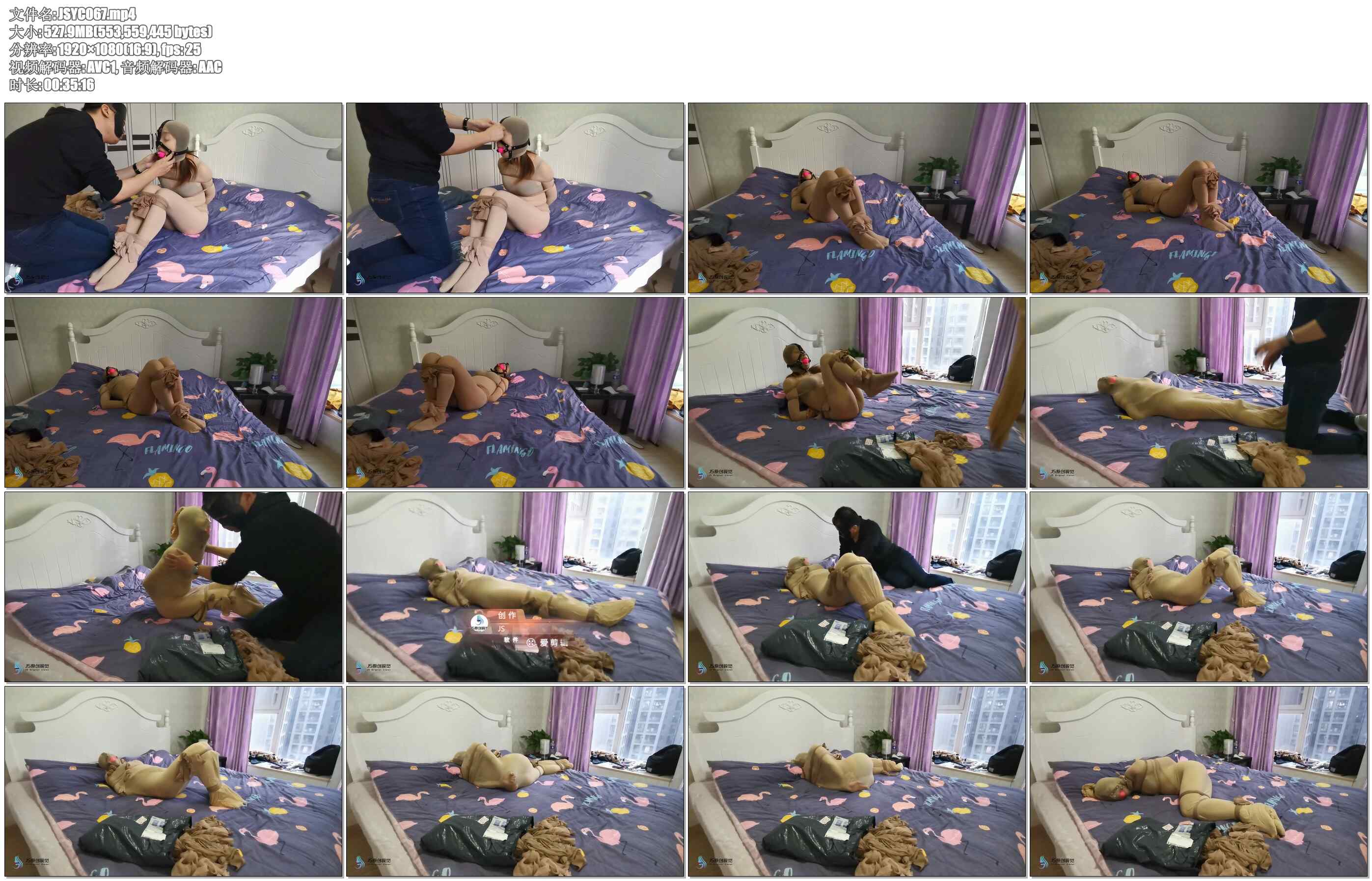 【JS原创】若灵 丝袜捆绑 马具口塞鼻钩 丝袋全包挣扎