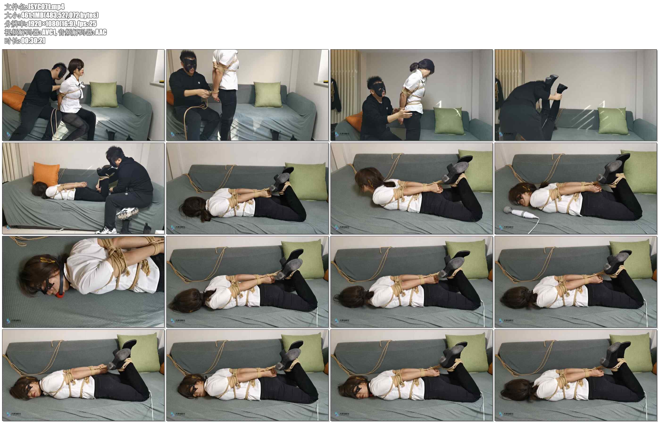 【JS原创】凌熙 黑靴驷马捆绑 口球 [不可描述]棒刺激 SP