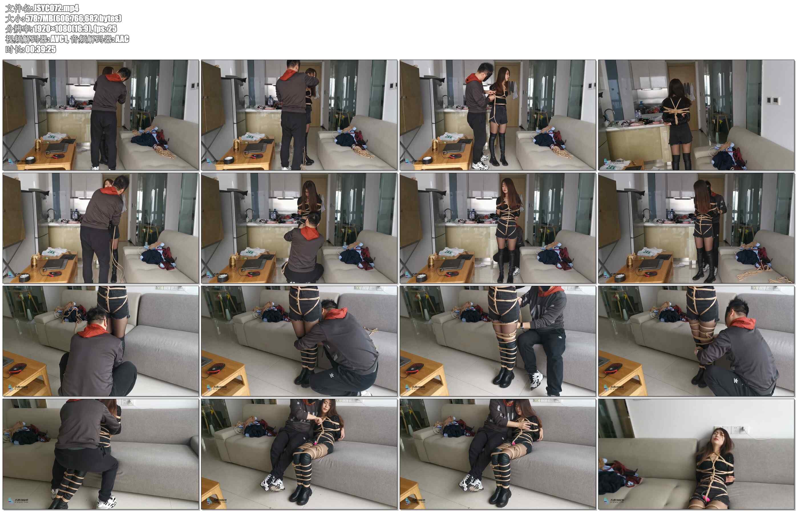 【JS原创】黑丝过膝长靴 全身密集捆绑 DD刺激呻吟